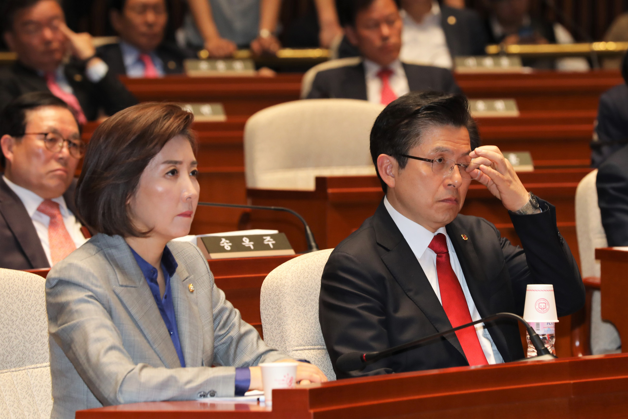 자유한국당의원총회;패스트트랙반대