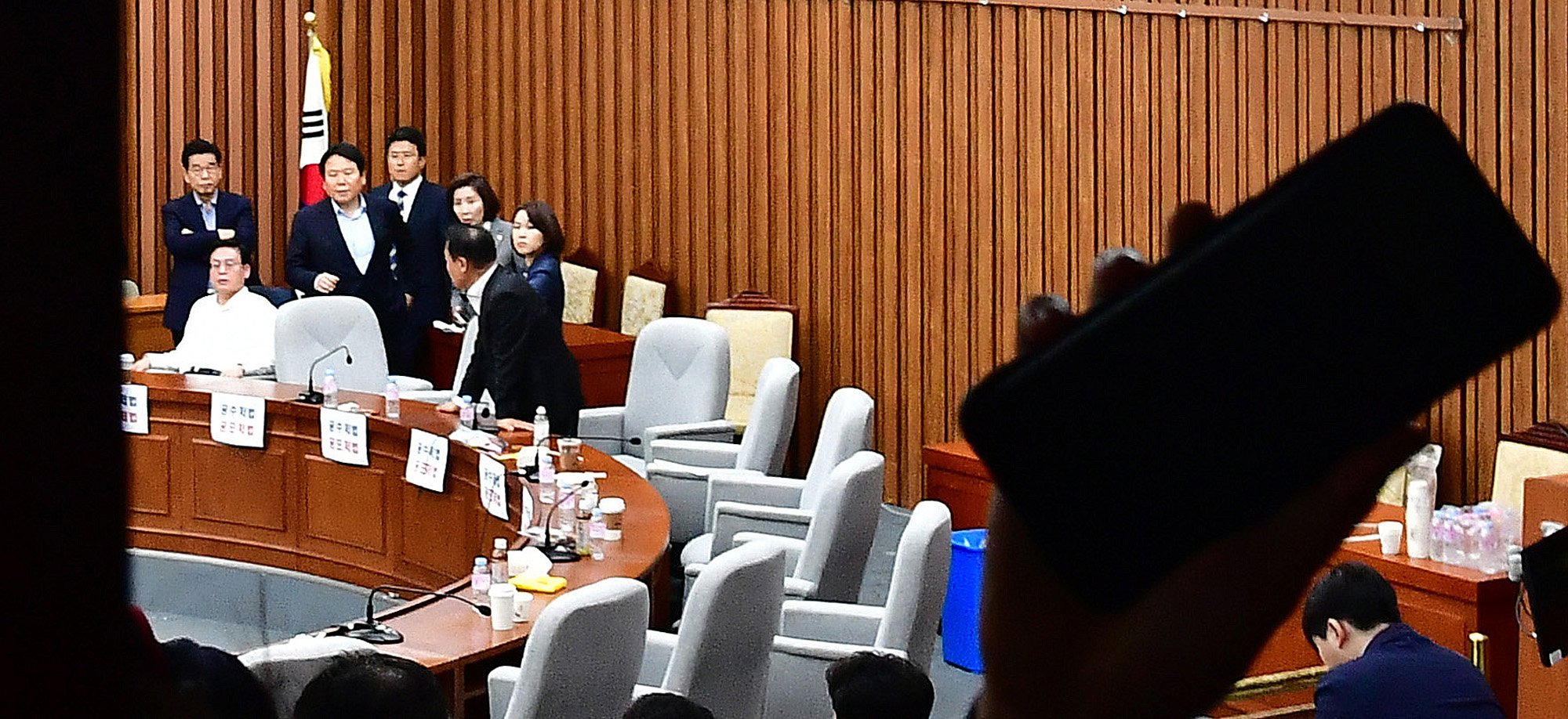 자유한국당회의장점거;패스트트랙반대;사법개혁특별위원회