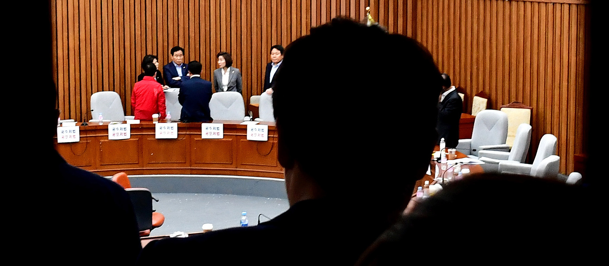 자유한국당회의장점거;패스트트랙반대;사법개혁특별위원회