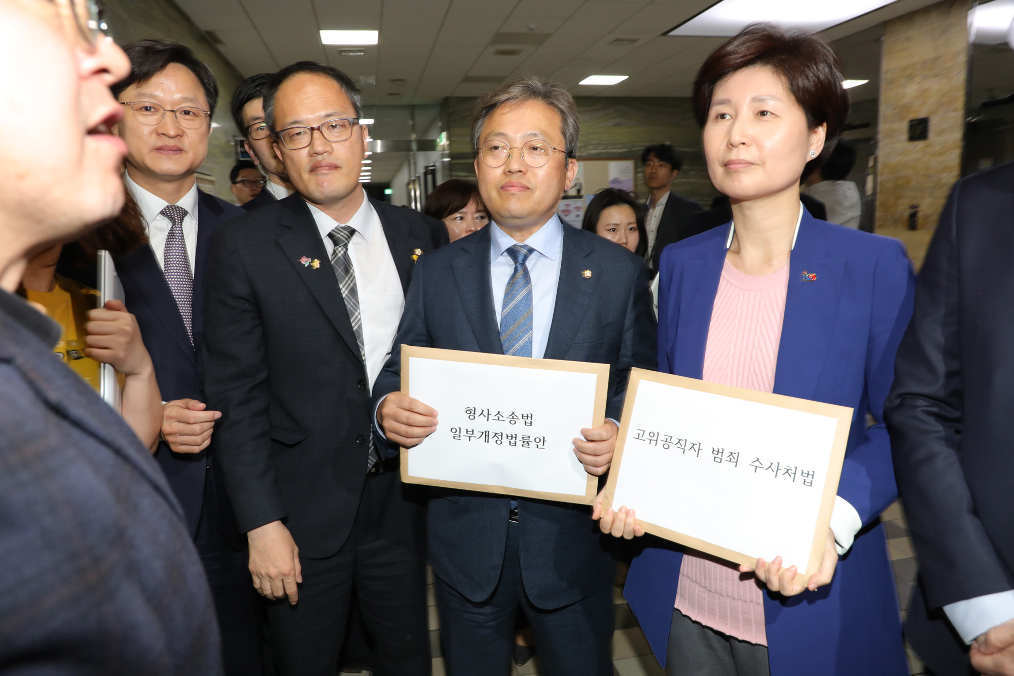 국회의안과;패스트트랙저지;한국당국회점거;민주당법안제출;의안과팩스제출
