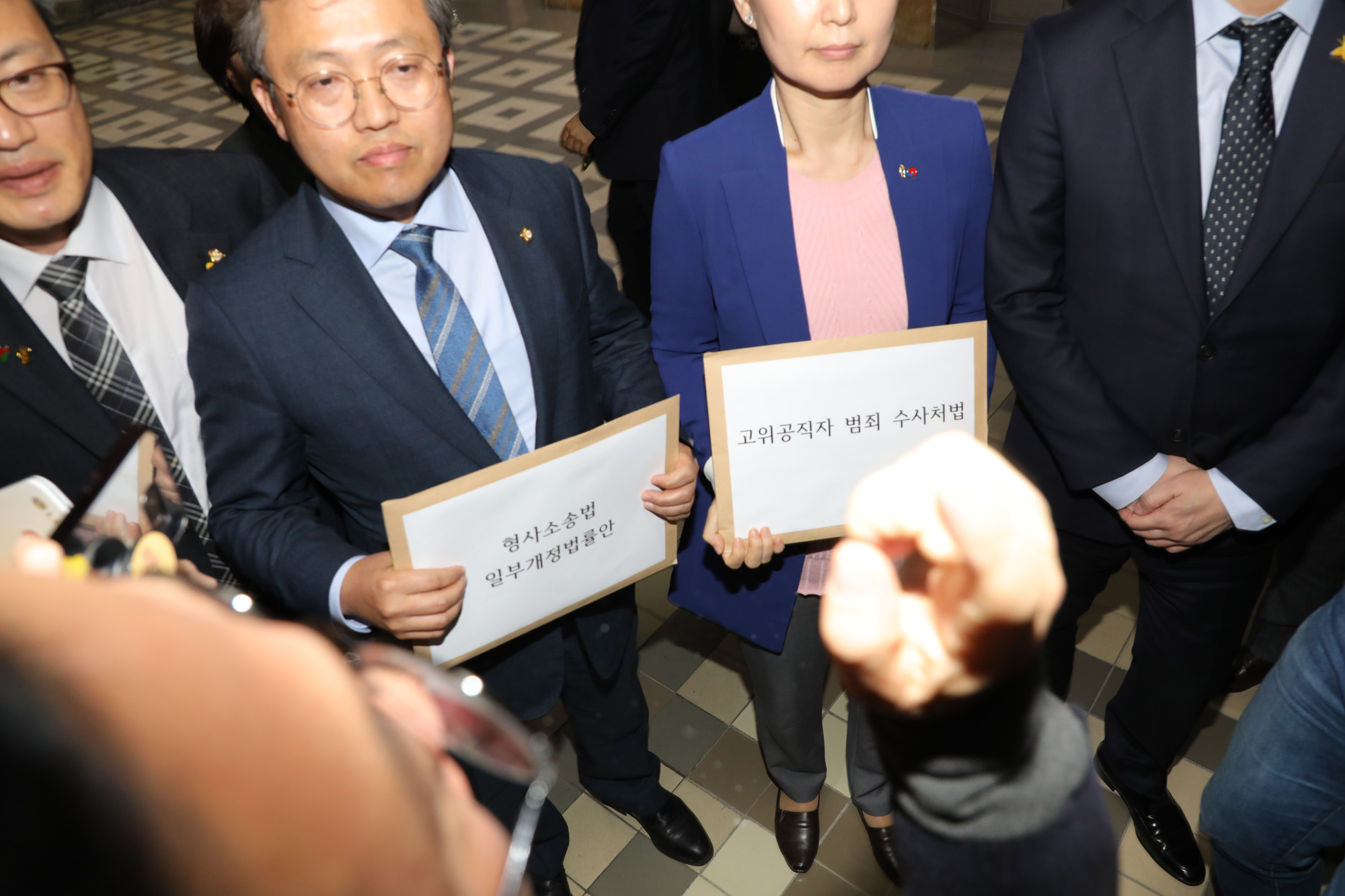 국회의안과;패스트트랙저지;한국당국회점거;민주당법안제출;의안과팩스제출