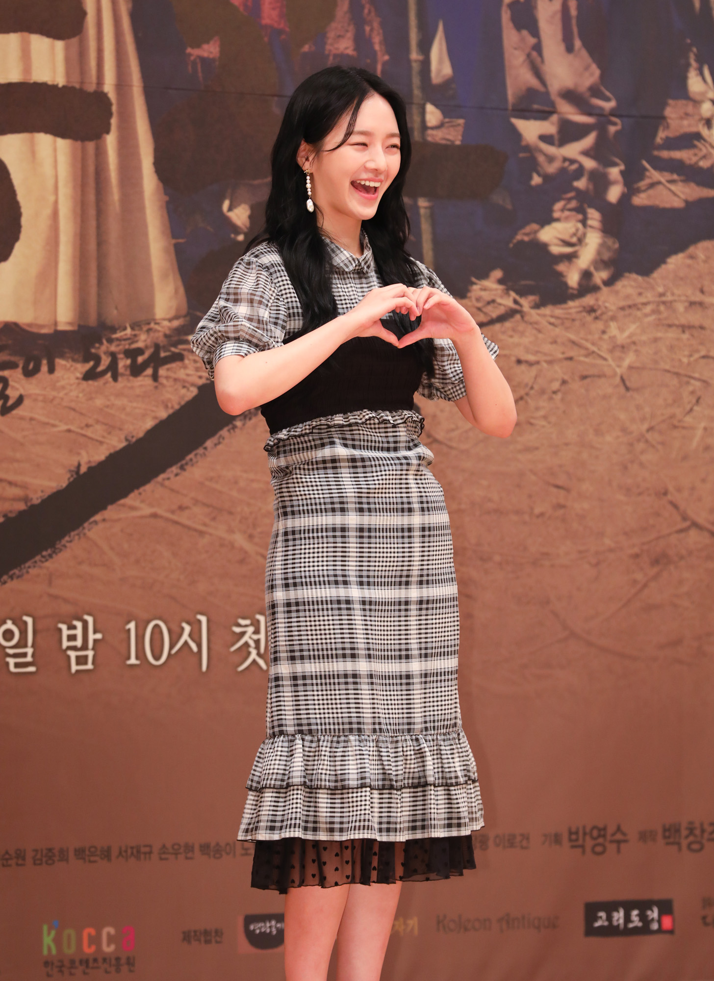 녹두꽃;SBS드라마;사극