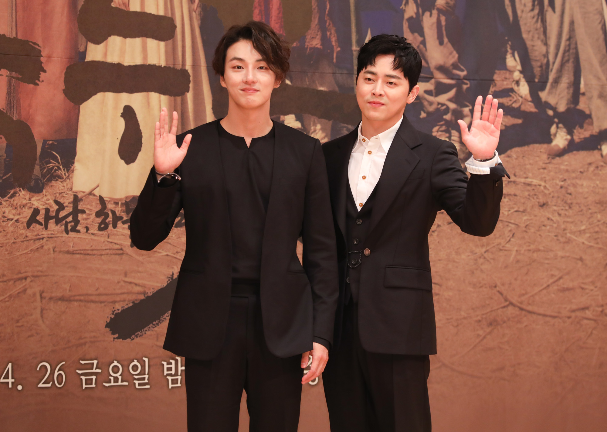 녹두꽃;SBS드라마;사극