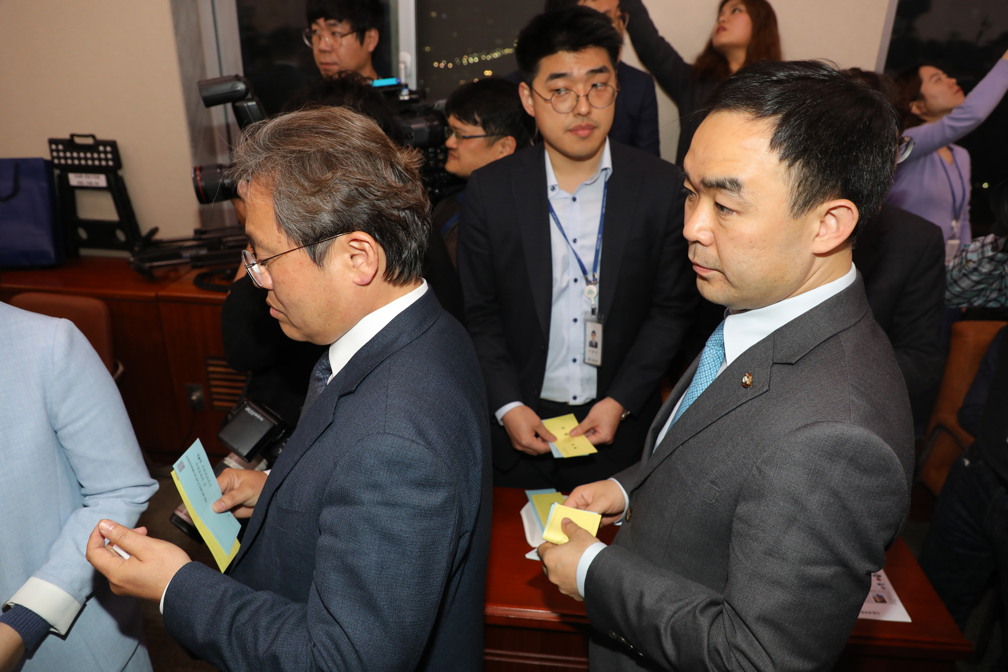 사법개혁특별위원회;사개특위;공수처법