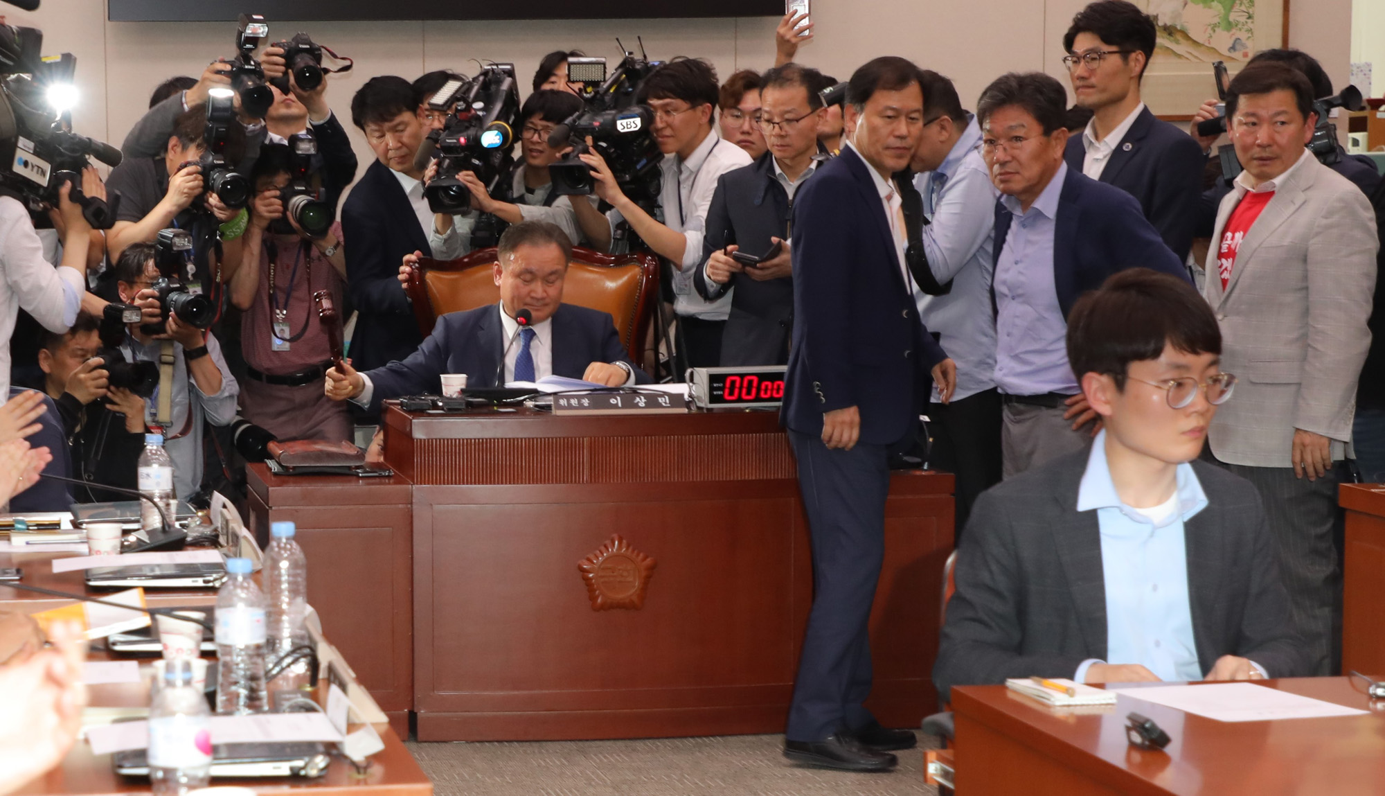 사법개혁특별위원회;사개특위;공수처법