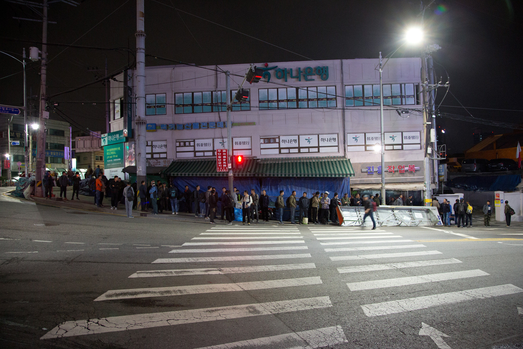 사화;세태;일용직;노가다;중국인;외국인;노동자