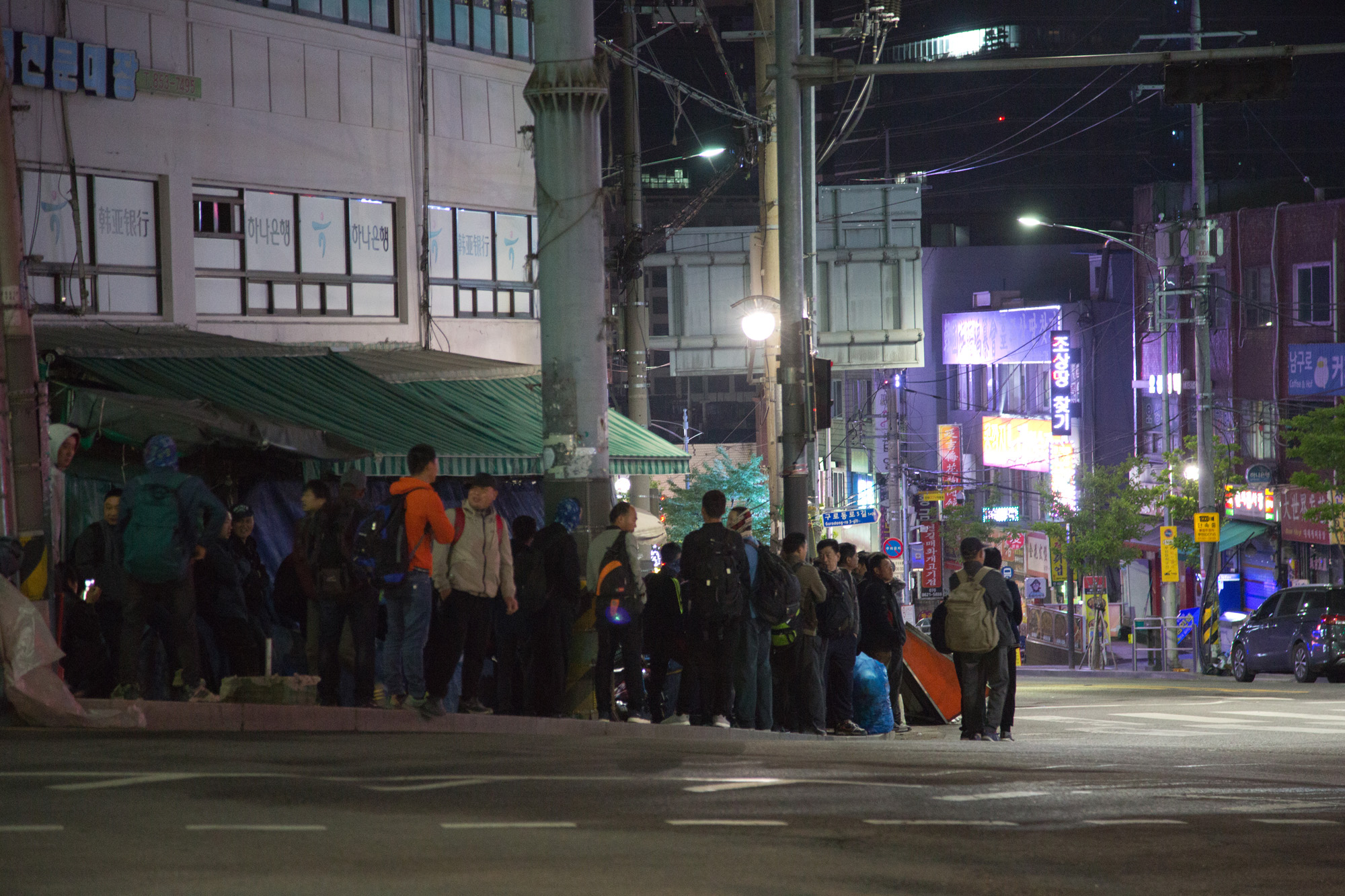 사화;세태;일용직;노가다;중국인;외국인;노동자