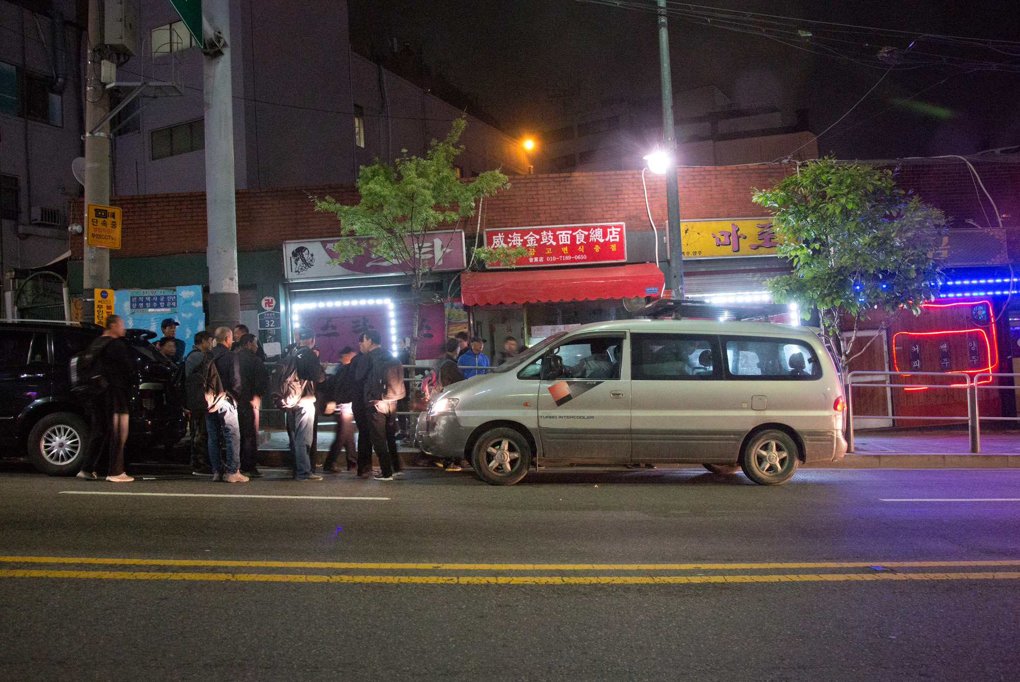 사화;세태;일용직;노가다;중국인;외국인;노동자