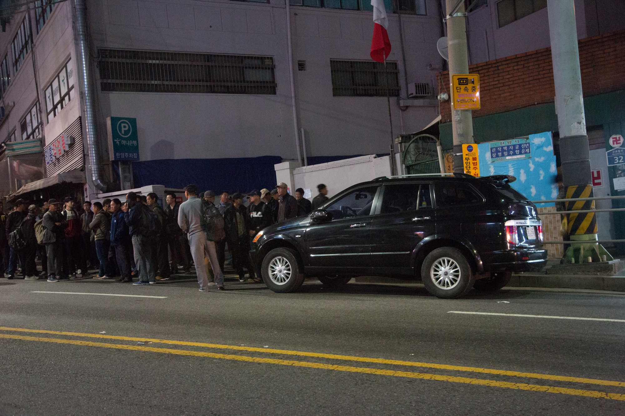 사화;세태;일용직;노가다;중국인;외국인;노동자