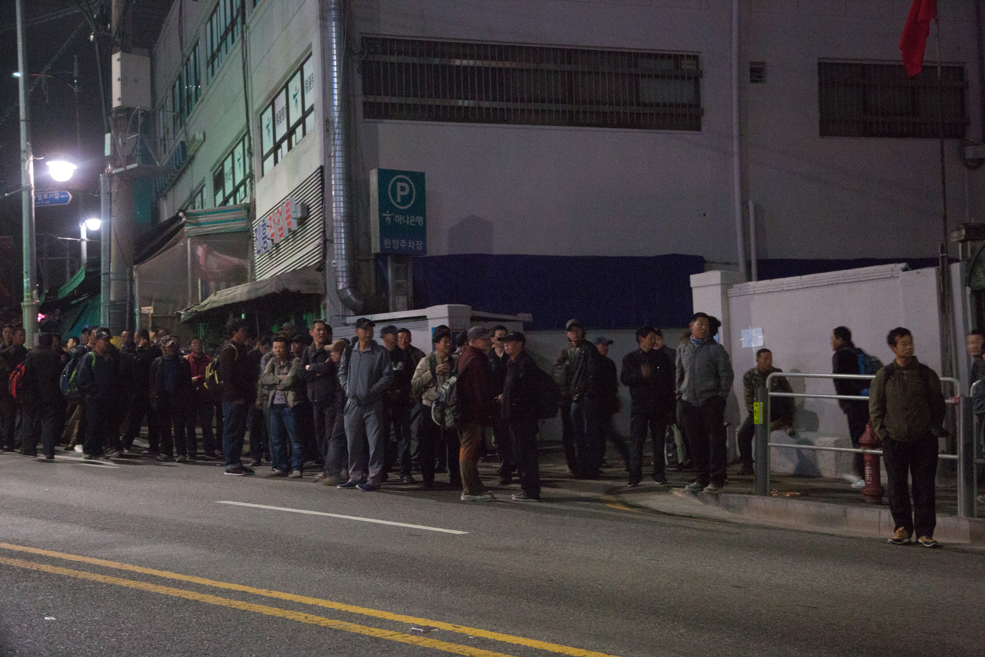 사화;세태;일용직;노가다;중국인;외국인;노동자