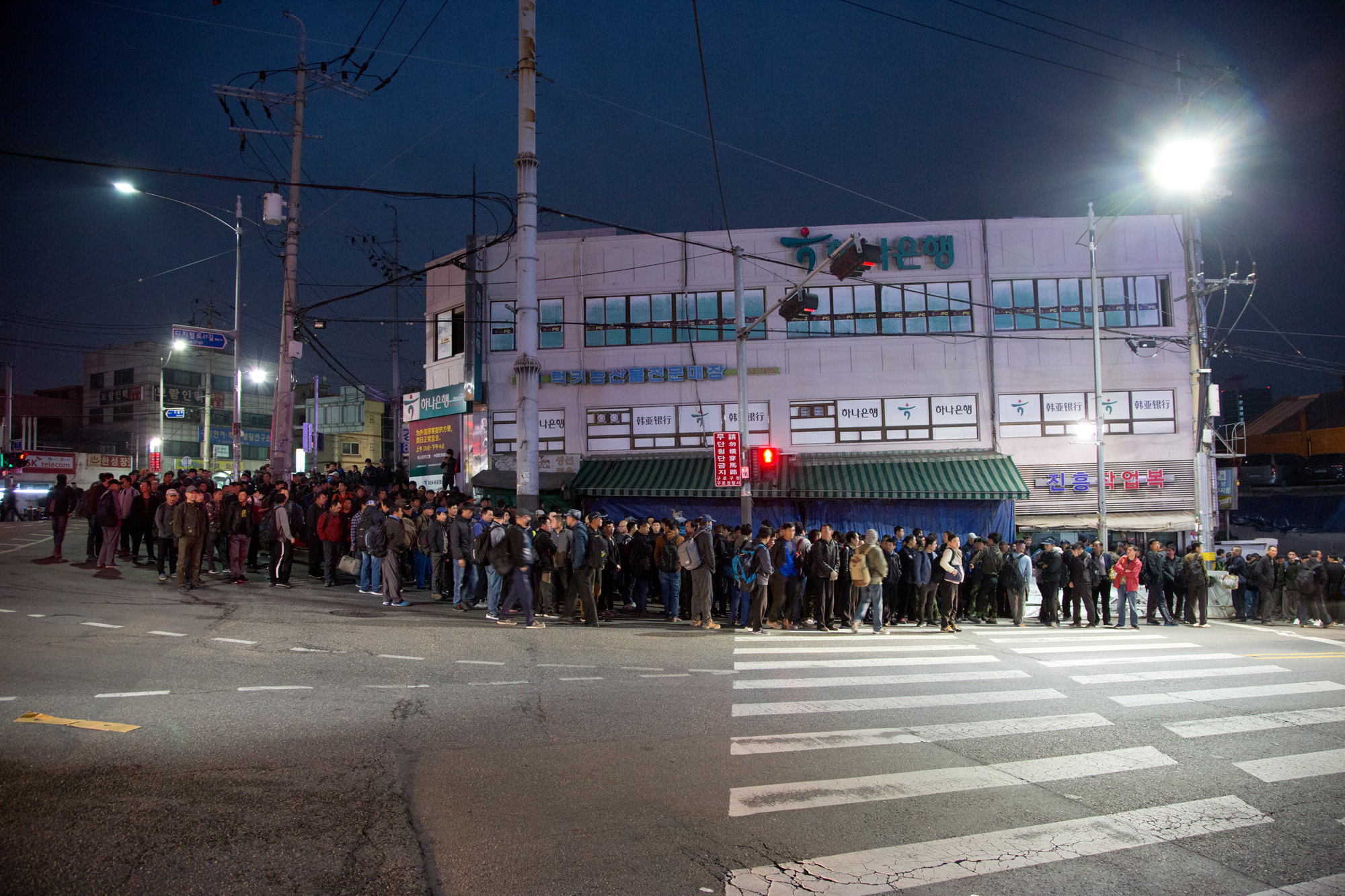 사화;세태;일용직;노가다;중국인;외국인;노동자