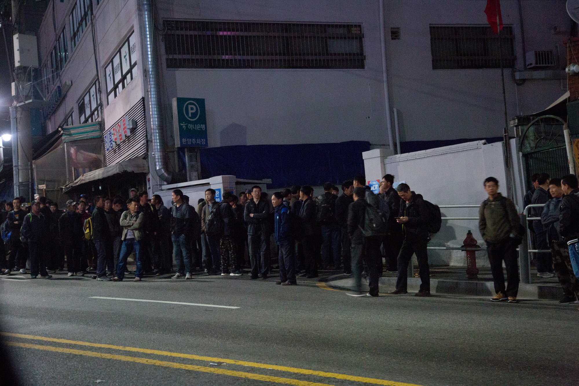 사화;세태;일용직;노가다;중국인;외국인;노동자