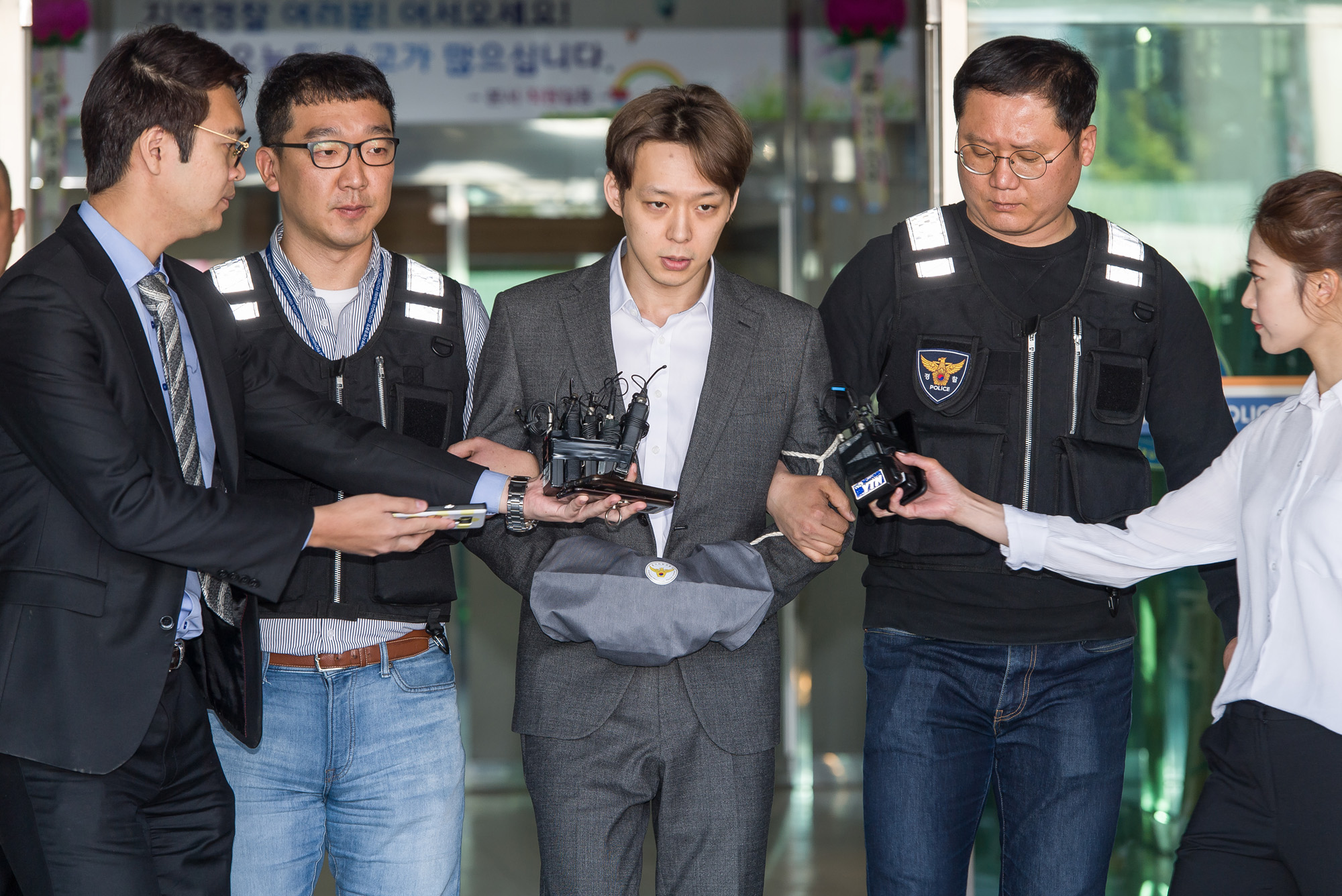 사회;사건사고;연예;마약;필로폰투약;박유천;황하나;박유천검찰송치