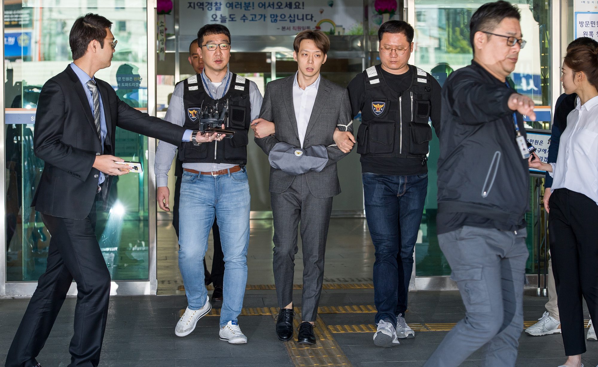 사회;사건사고;연예;마약;필로폰투약;박유천;황하나;박유천검찰송치