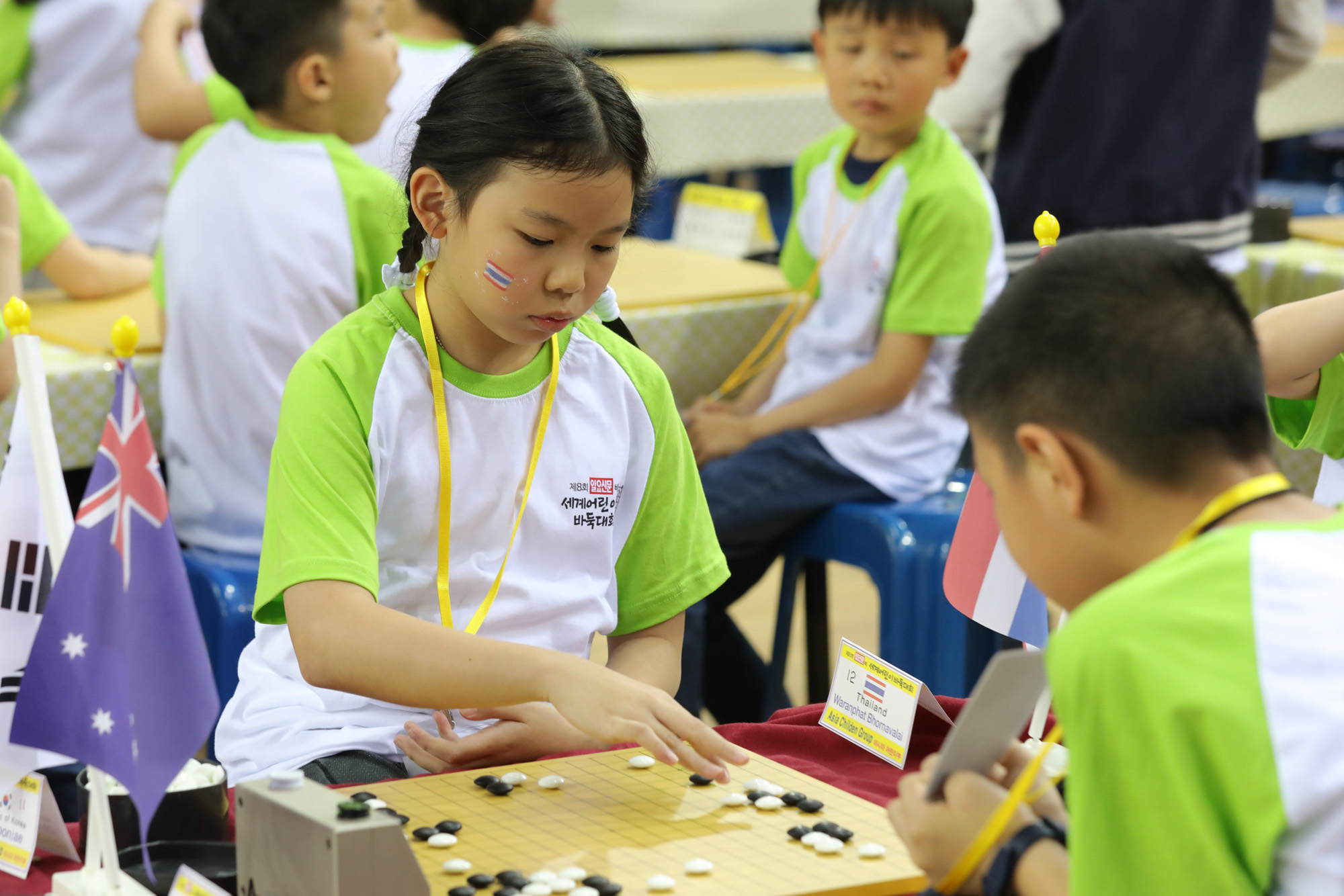 제8회일요신문배세계어린이바둑대회;아시아어린이부