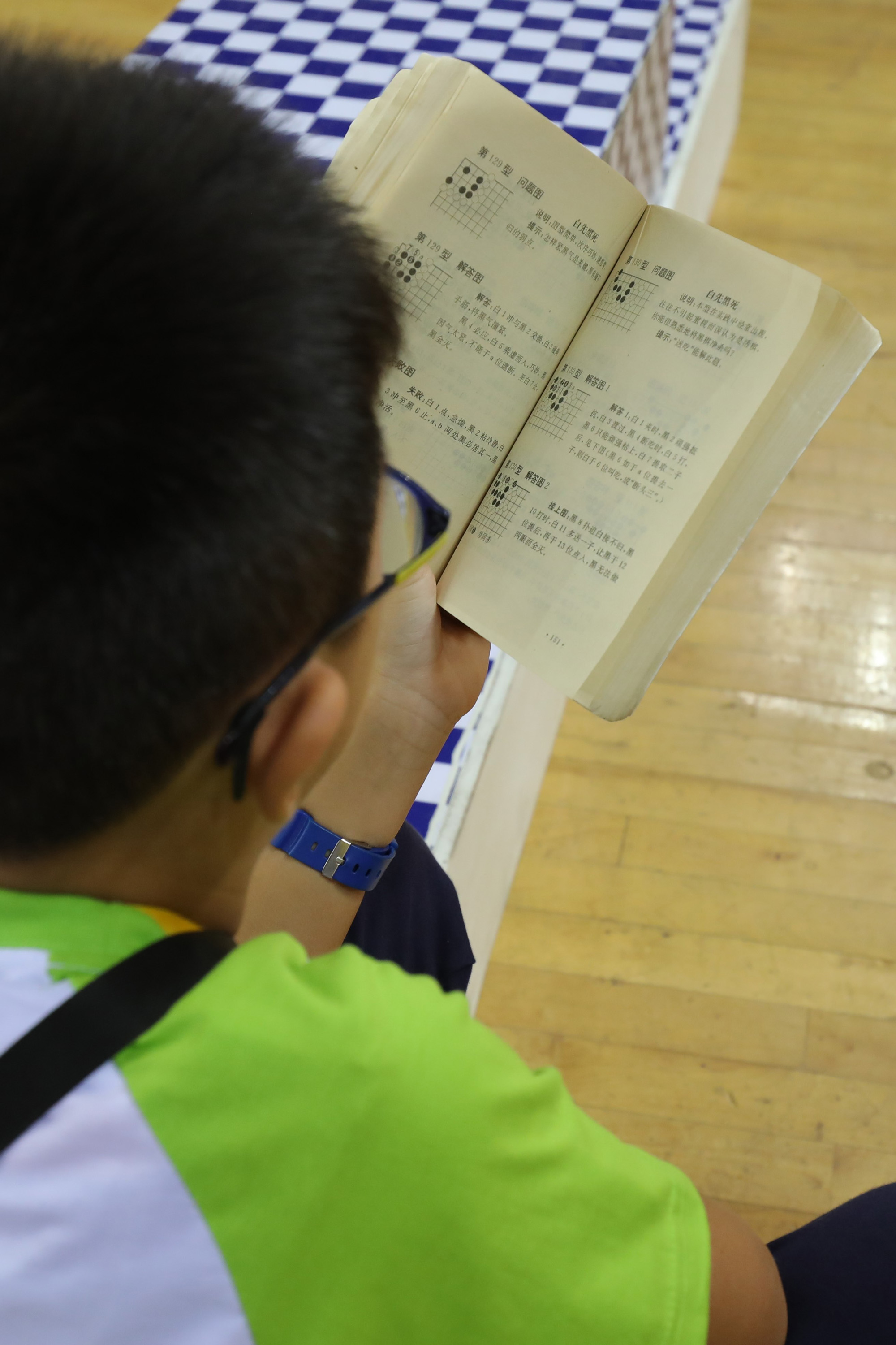 제8회일요신문배세계어린이바둑대회;일요신문어린이바둑대회;어린이바둑대회