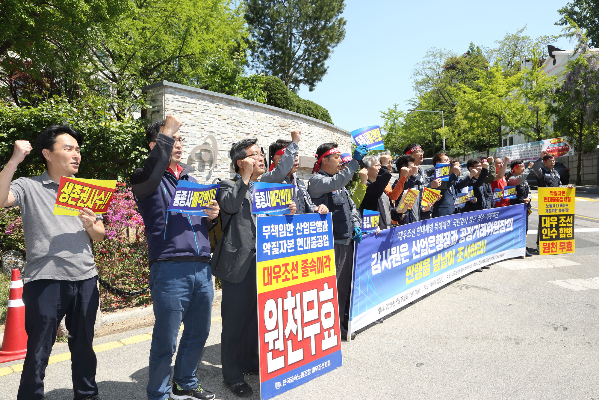 ???;????;???????????;?????????;??????;????????;????????????