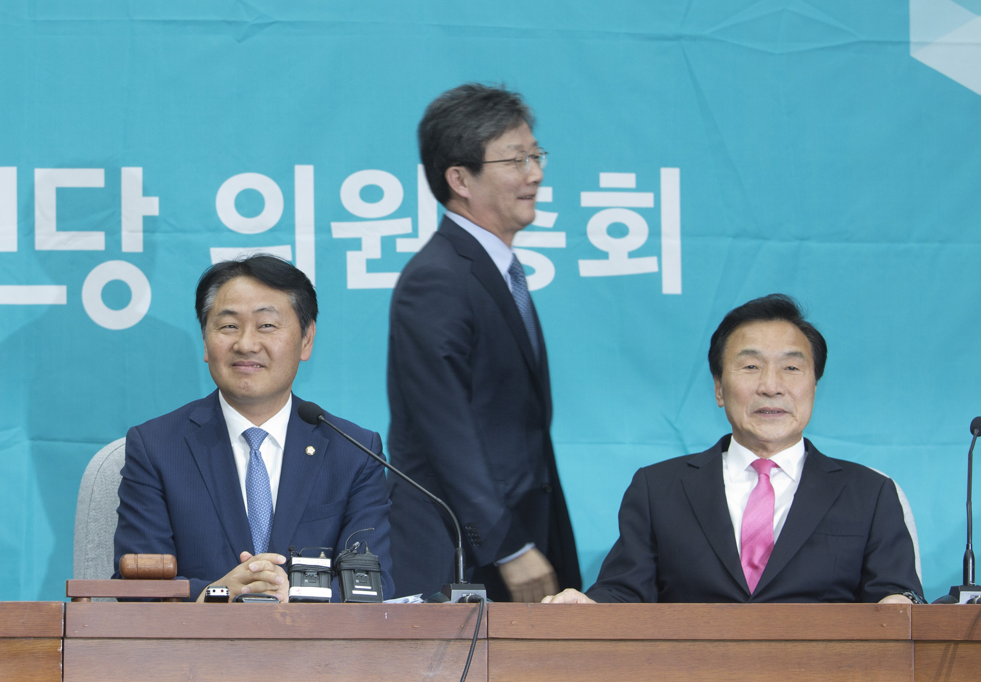 정치;정당;자유한국당;전당대회;최고위원;당대표;선출