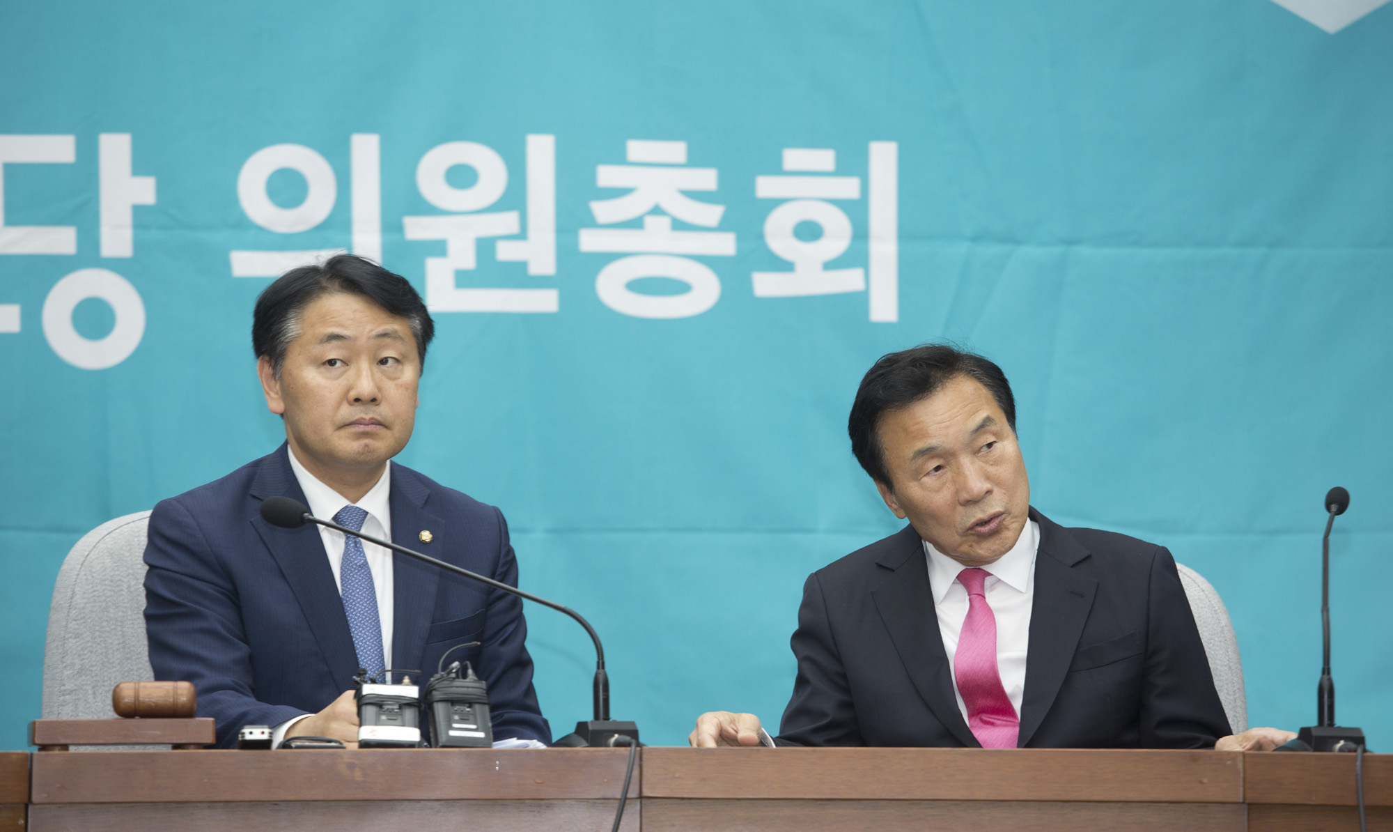 정치;정당;자유한국당;전당대회;최고위원;당대표;선출