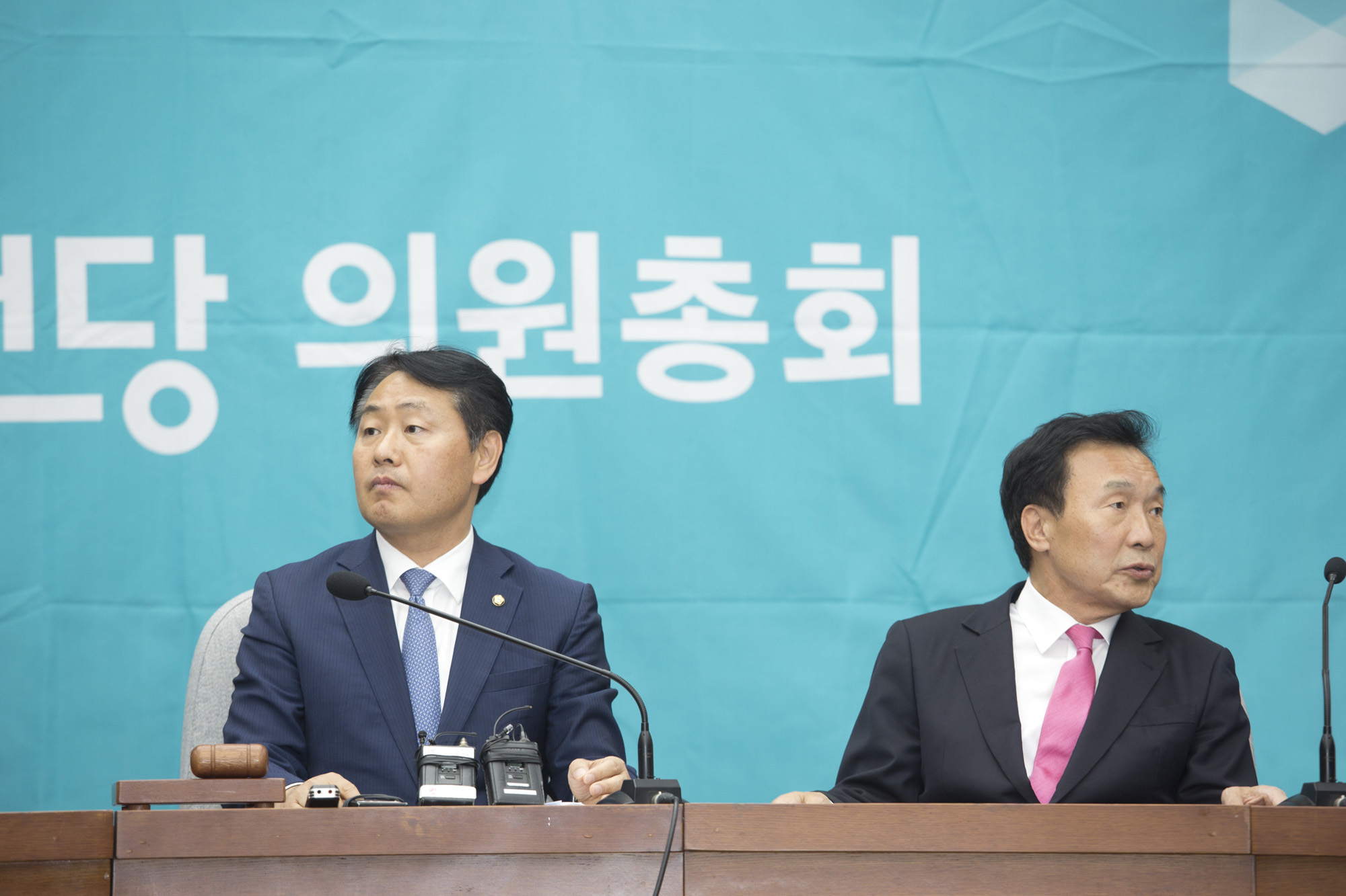 정치;정당;자유한국당;전당대회;최고위원;당대표;선출
