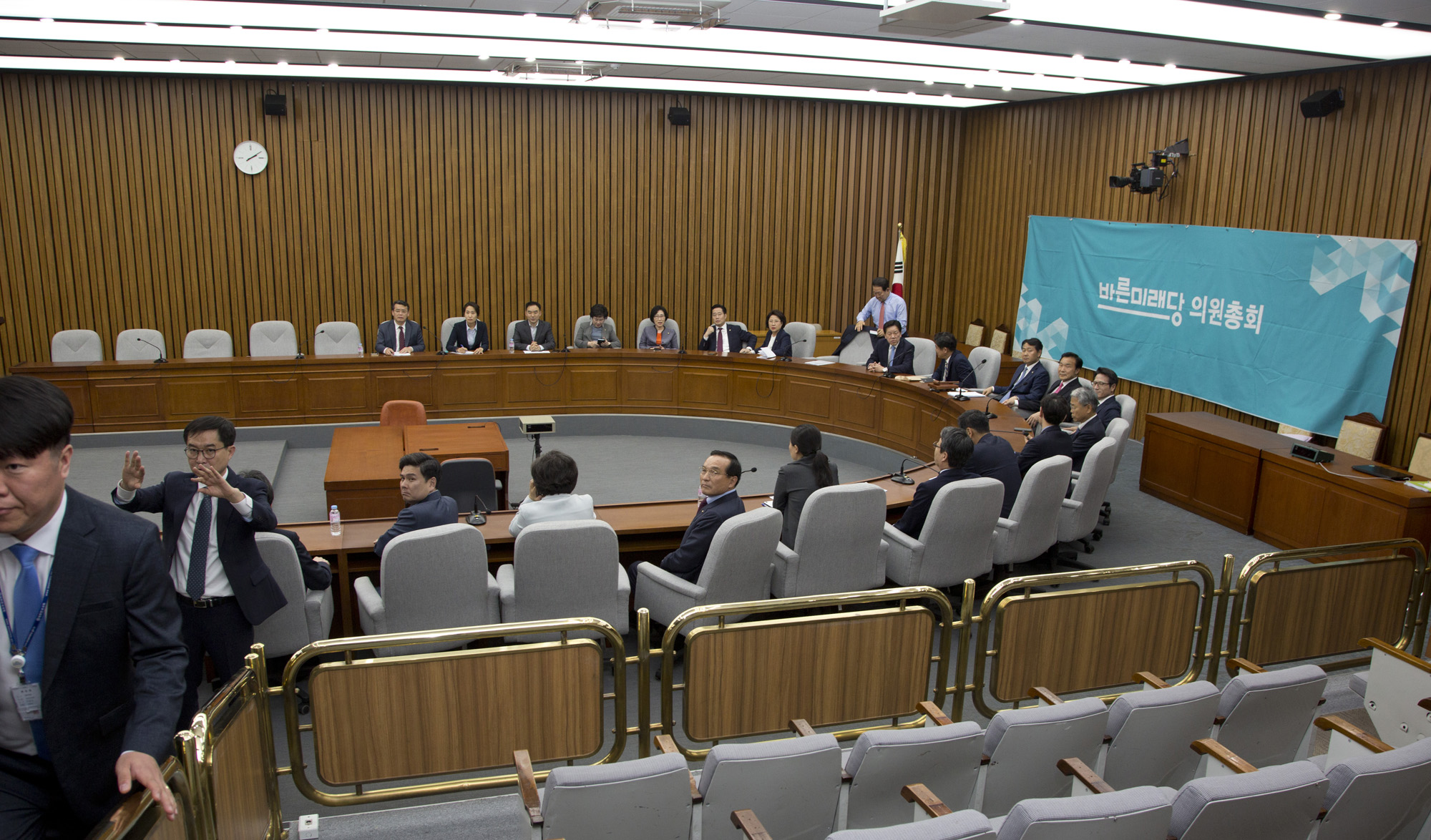 정치;정당;자유한국당;전당대회;최고위원;당대표;선출