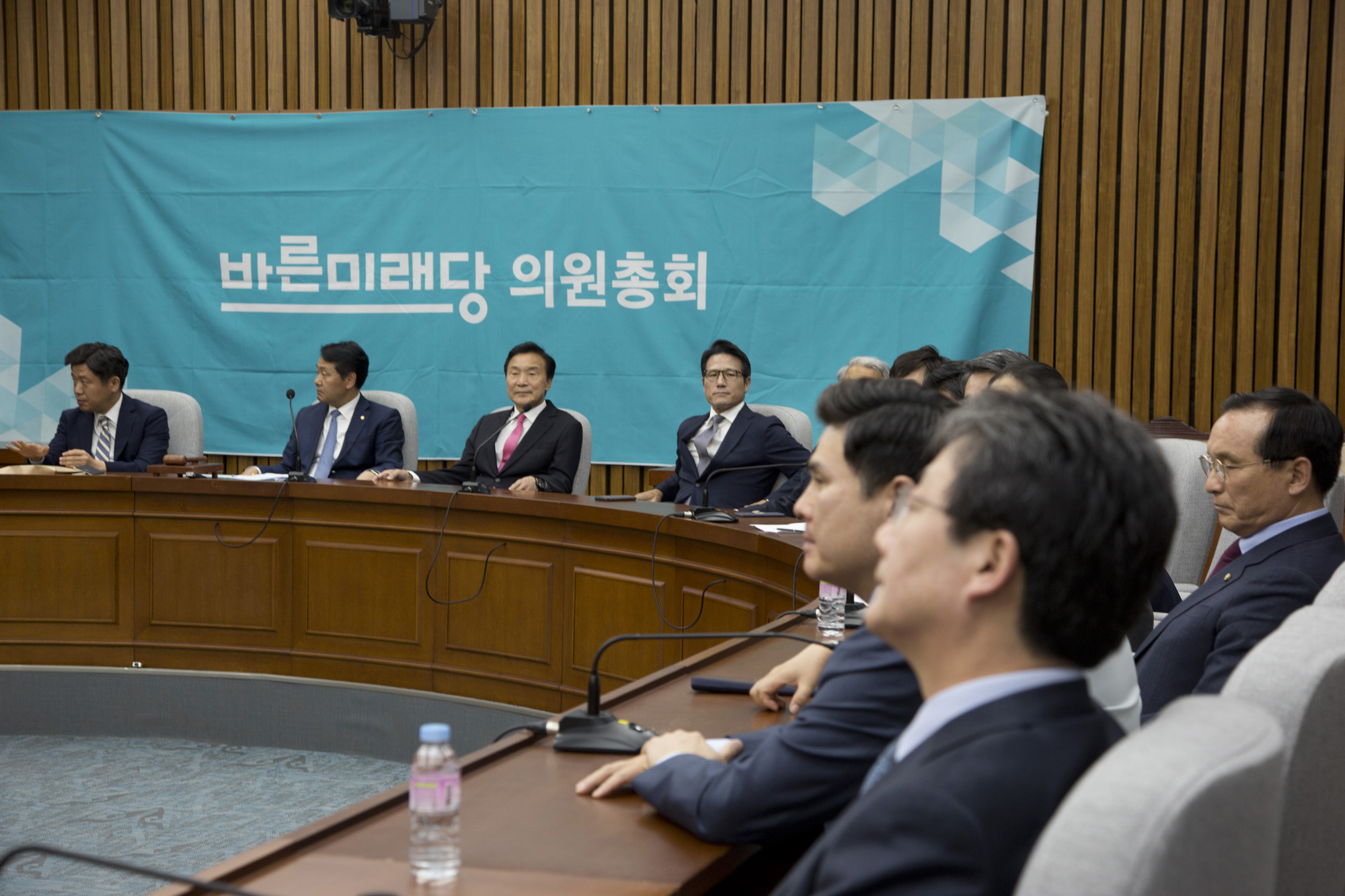 정치;정당;자유한국당;전당대회;최고위원;당대표;선출