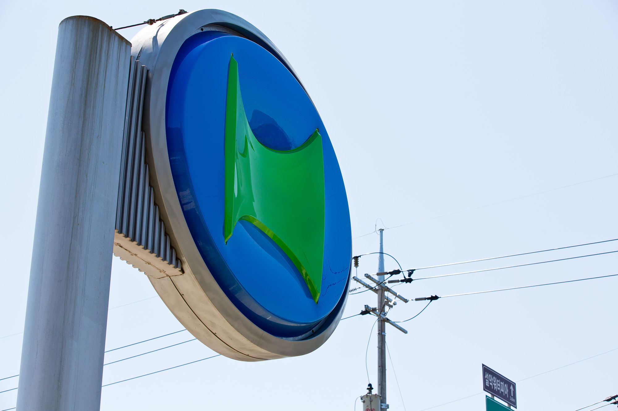 사회;사건사고;천재지변;화재;대형산불;강원산불;고성산불;강원도화재