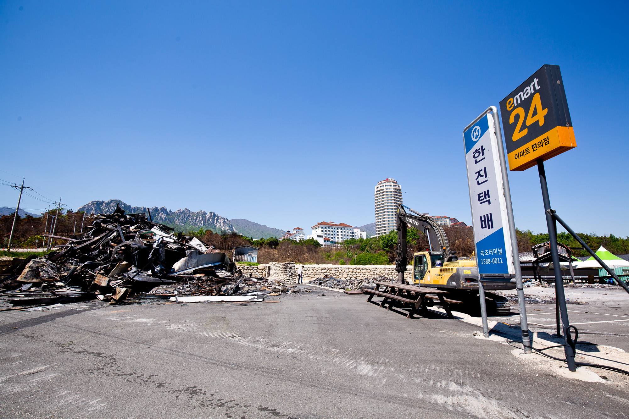 사회;사건사고;천재지변;화재;대형산불;강원산불;고성산불;강원도화재