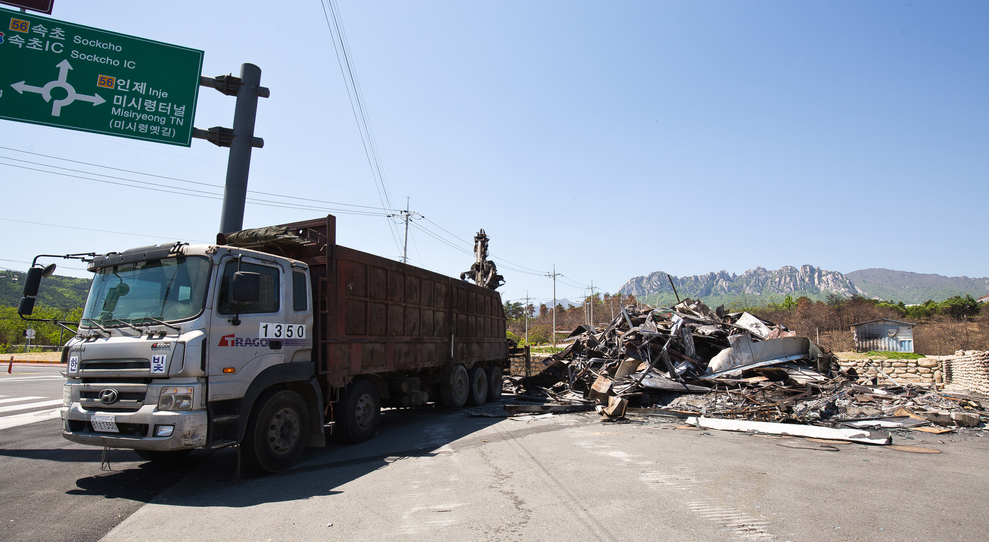 사회;사건사고;천재지변;화재;대형산불;강원산불;고성산불;강원도화재