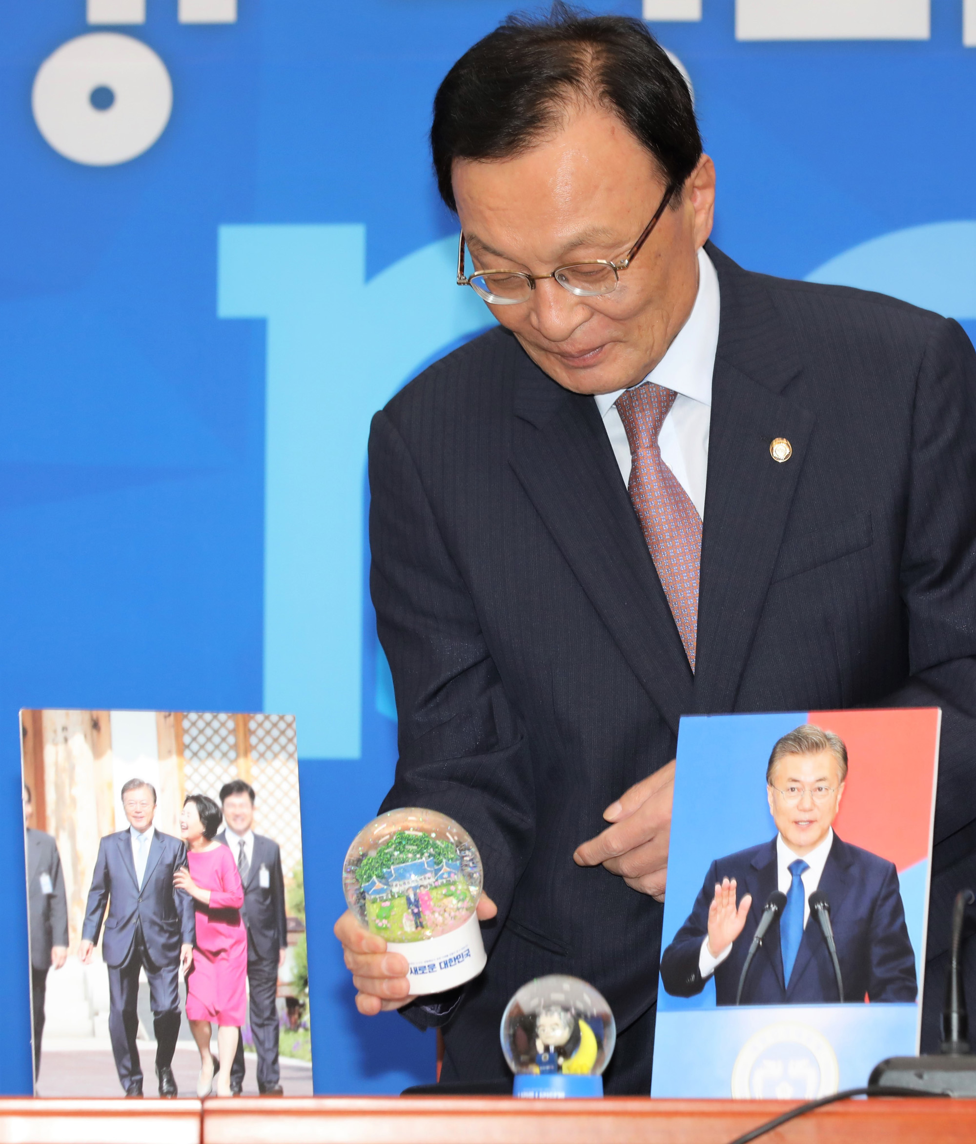 대통령굿즈;이니굿즈;문재인스노우볼;대통령2주년기념굿즈;민주당굿즈