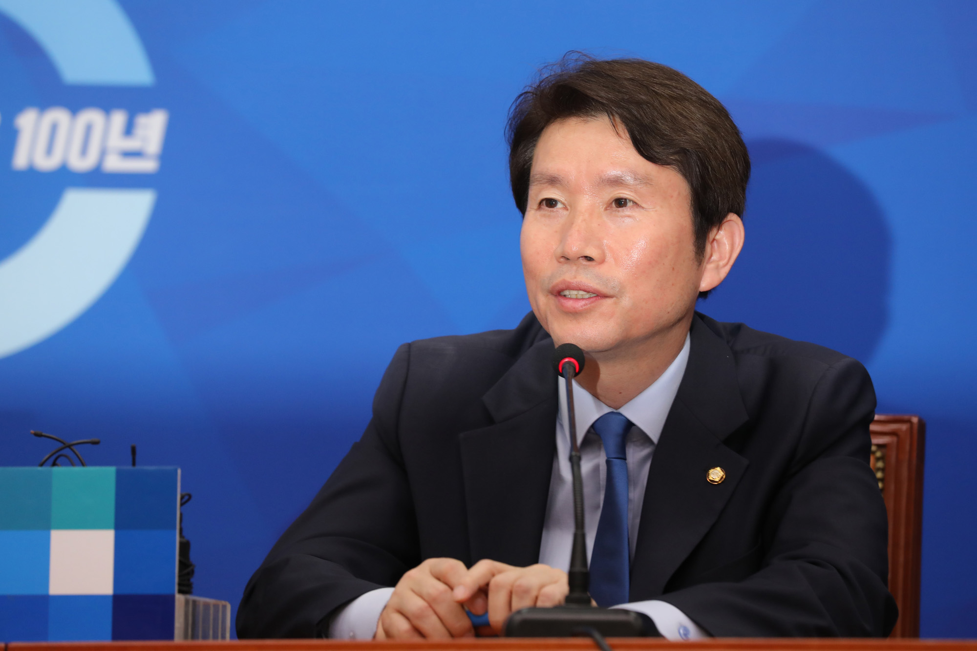 민주당굿즈;대통령굿즈;이니굿즈;이인영원내대표