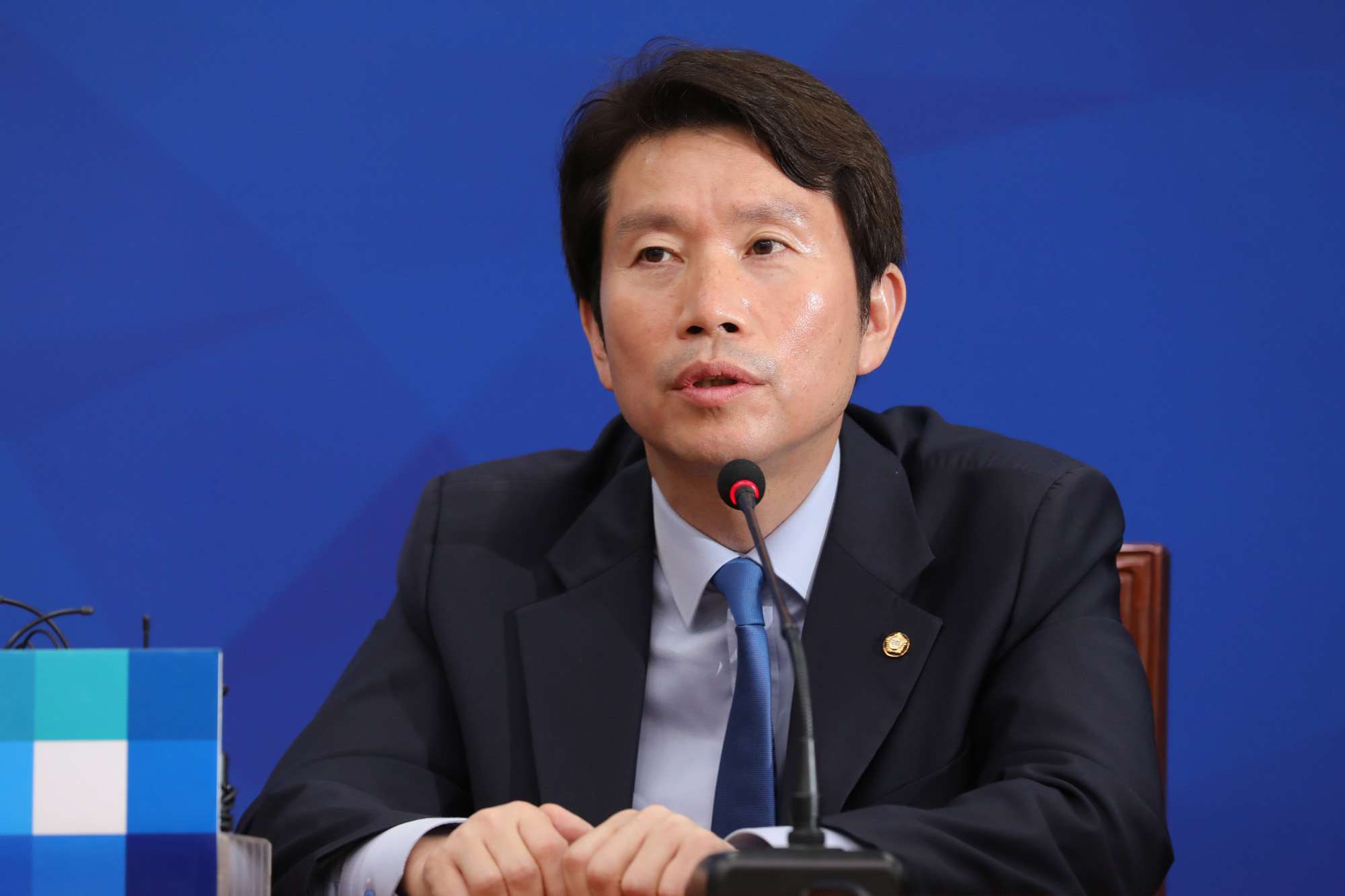 민주당굿즈;대통령굿즈;이니굿즈;이인영원내대표