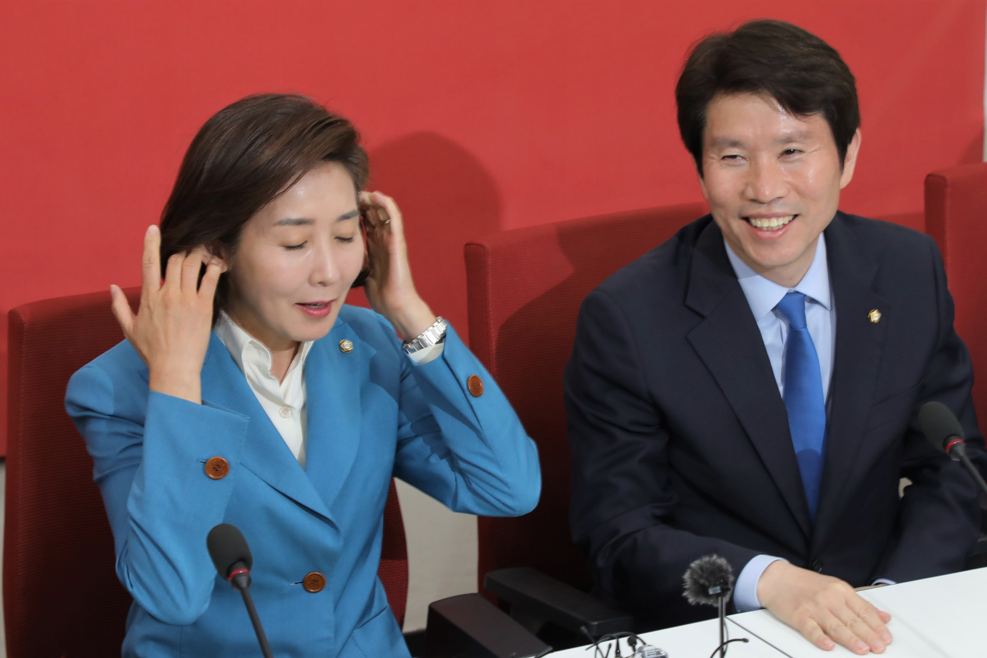 이인영원내대표;나경원원내대표;원내대표회동