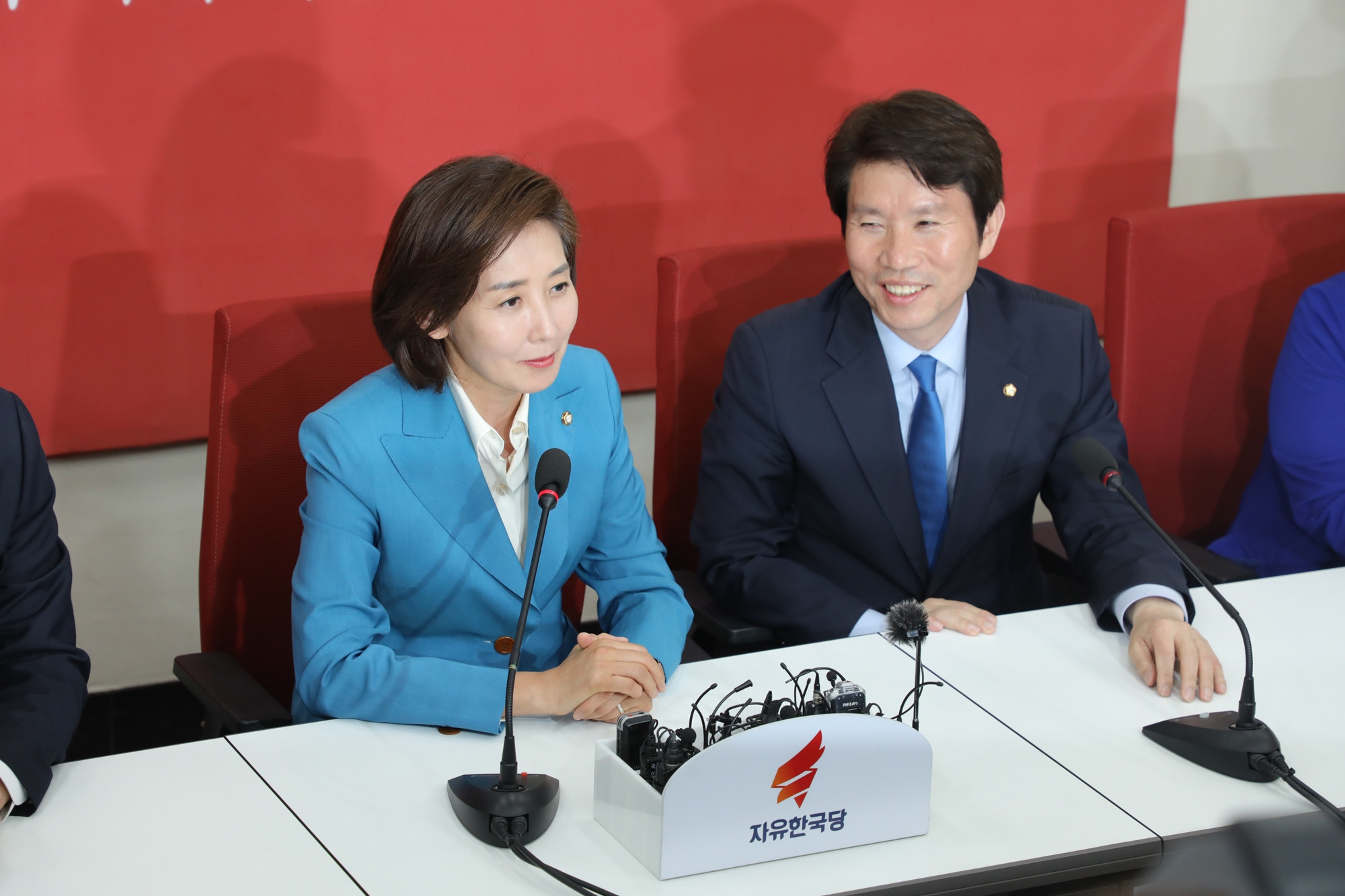 이인영원내대표;나경원원내대표;원내대표회동