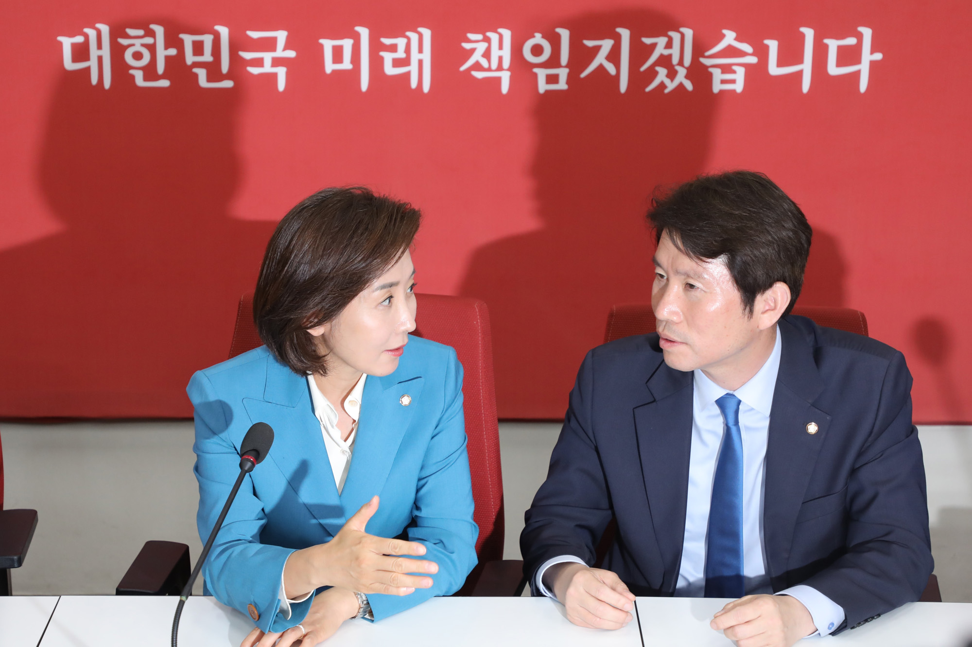 이인영원내대표;나경원원내대표;원내대표회동