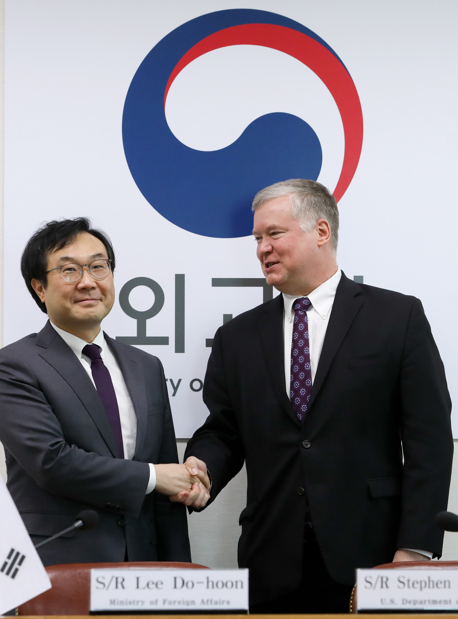 이도훈;스티븐비건;워킹그룹