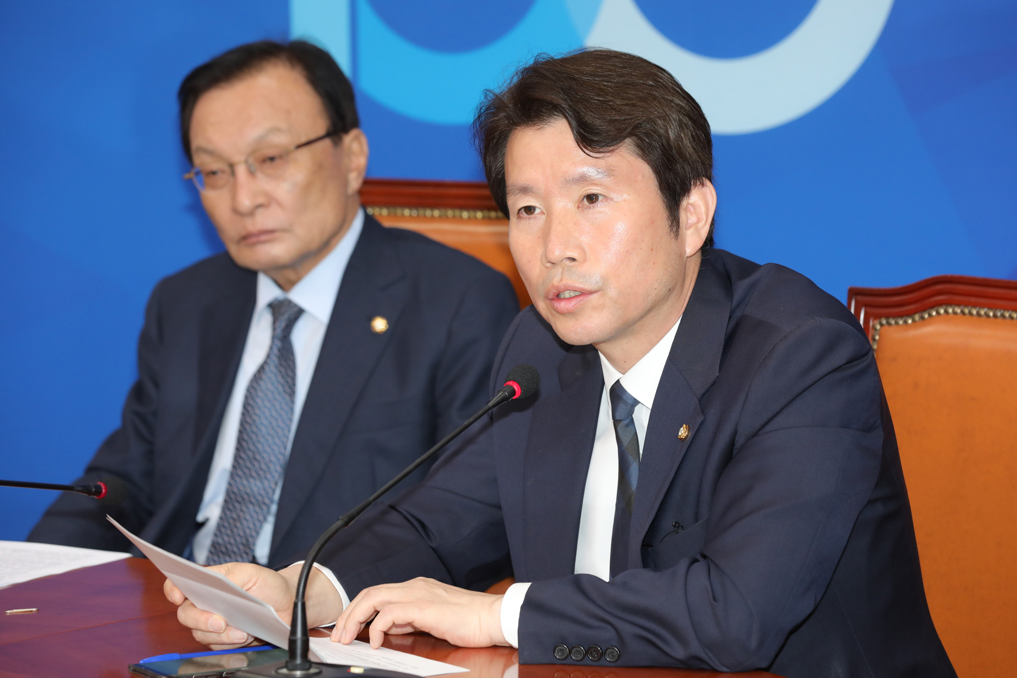 더불어민주당최고위원회의;이해찬대표;이인영원내대표