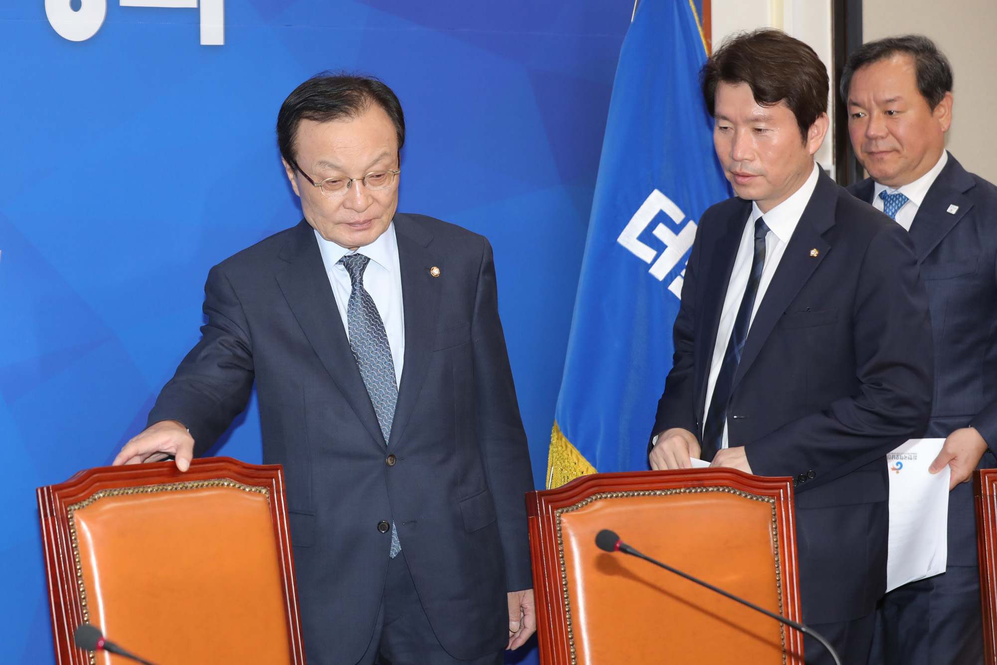 더불어민주당최고위원회의;이해찬대표;이인영원내대표