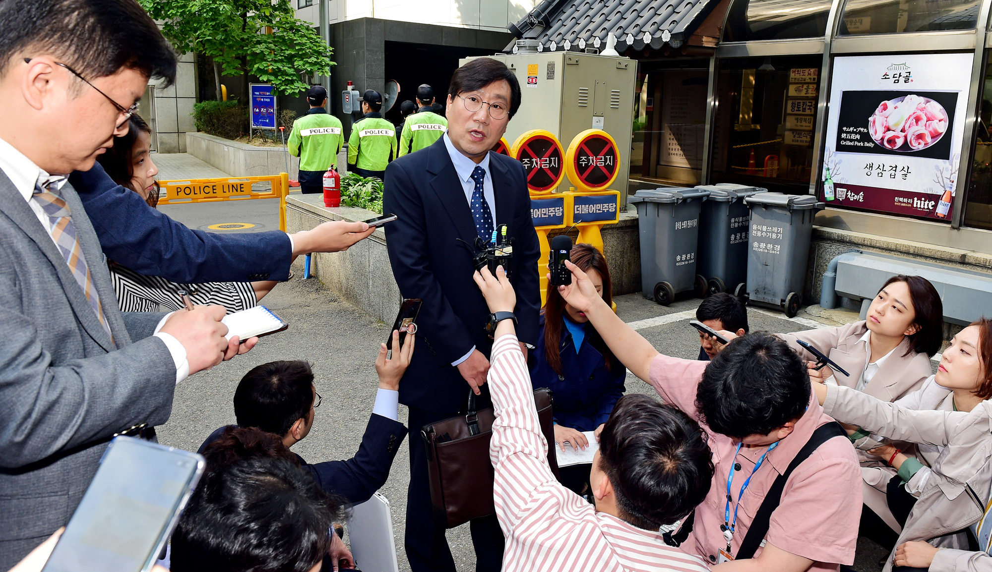 양정철첫출근;민주연구원;더불어민주당싱크탱크