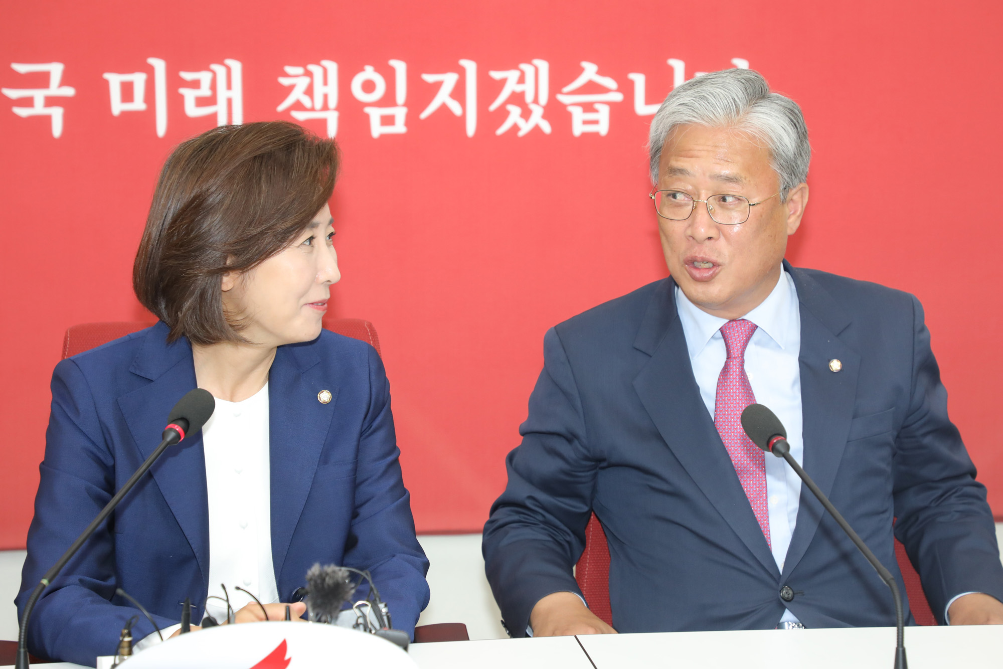 민주평화당;유성엽원내대표;자유한국당예방;나경원원내대표