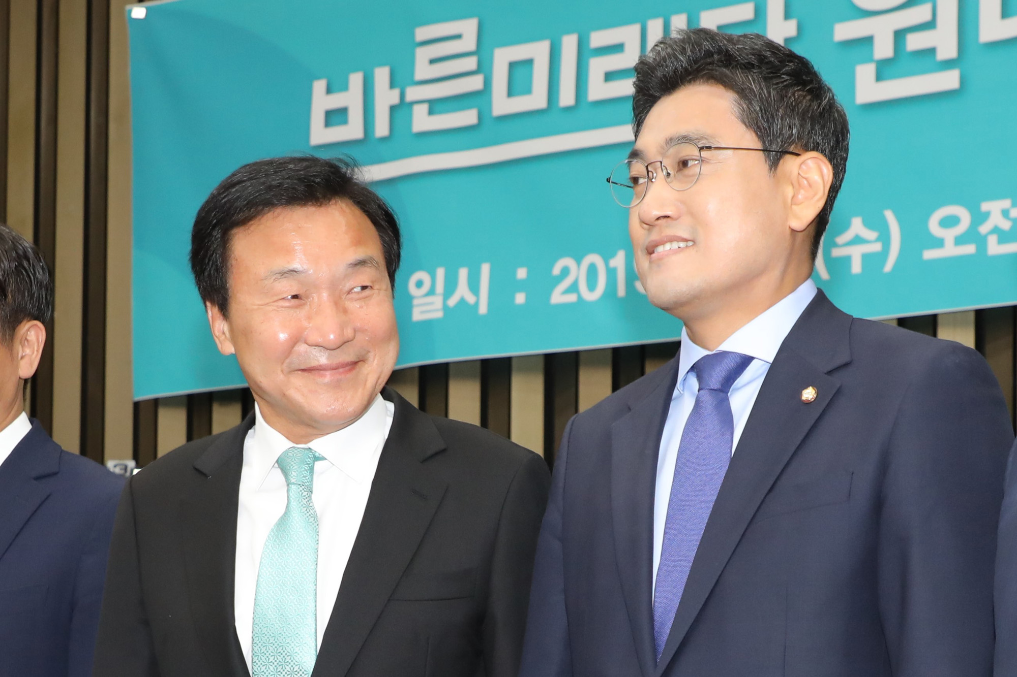 바른미래당원내대표;오신환의원;김성식의원;김관영전임원내대표