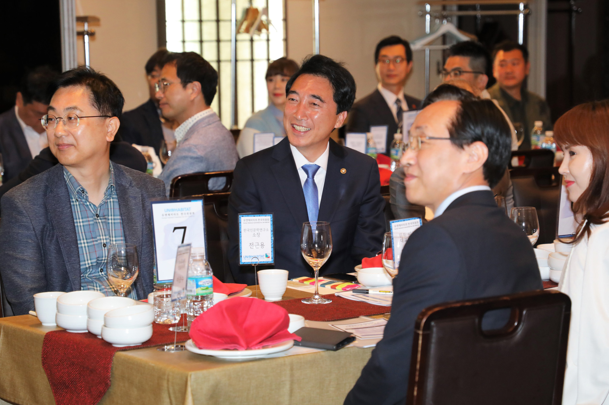 유엔해비타트;한국위원회창립총회;박수현회장