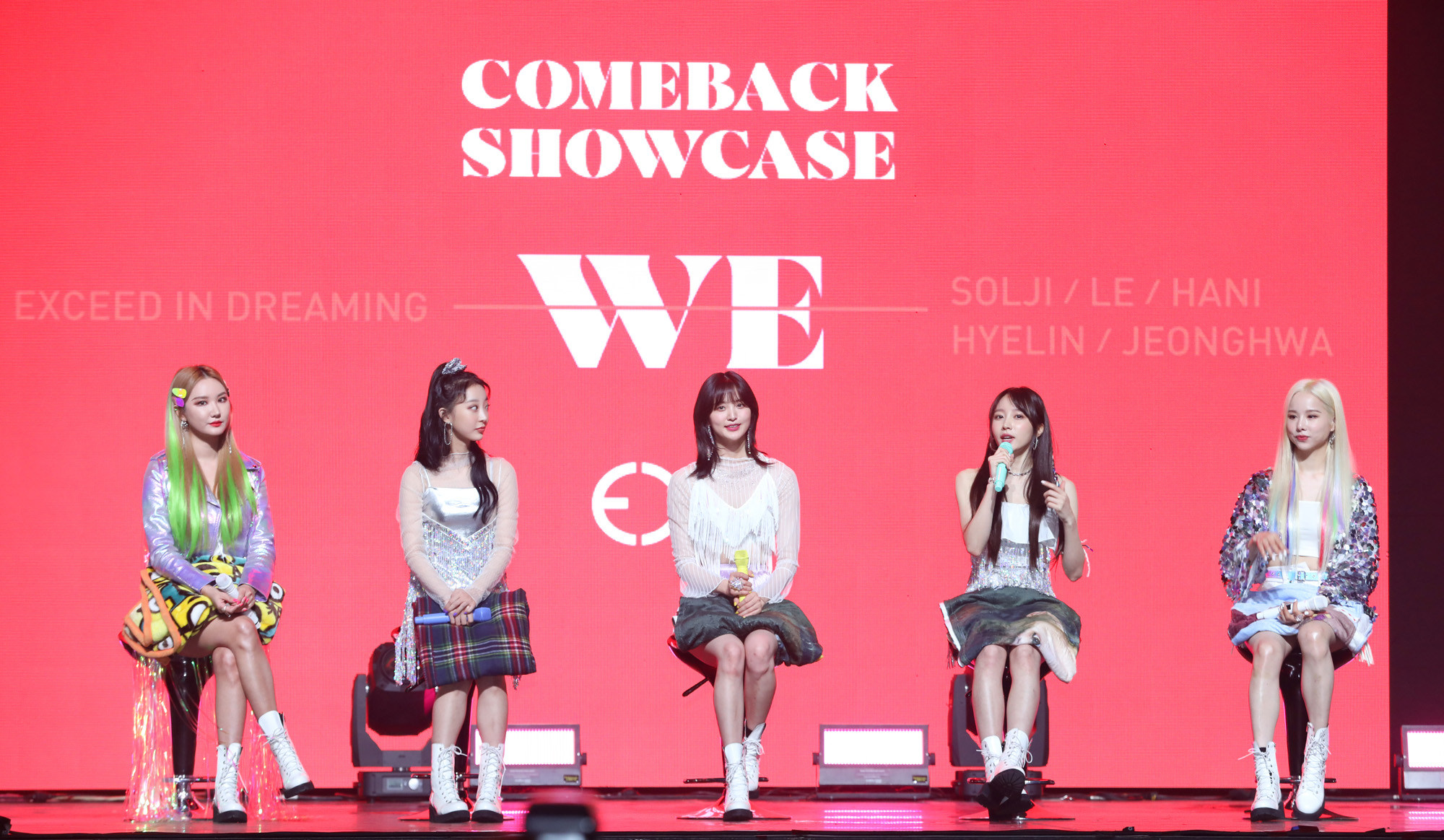 EXID;이엑스아이디;걸그룹