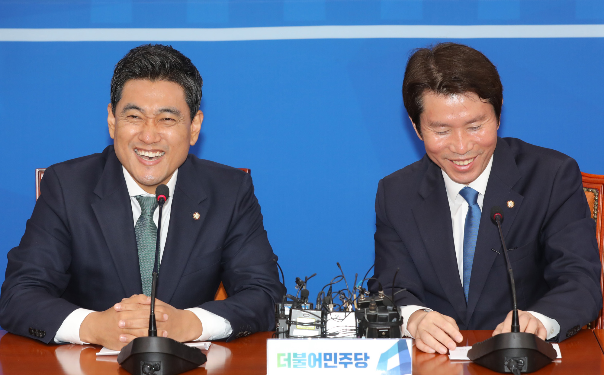 바른미래당;오신환원내대표;더불어민주당예방;이인영원내대표