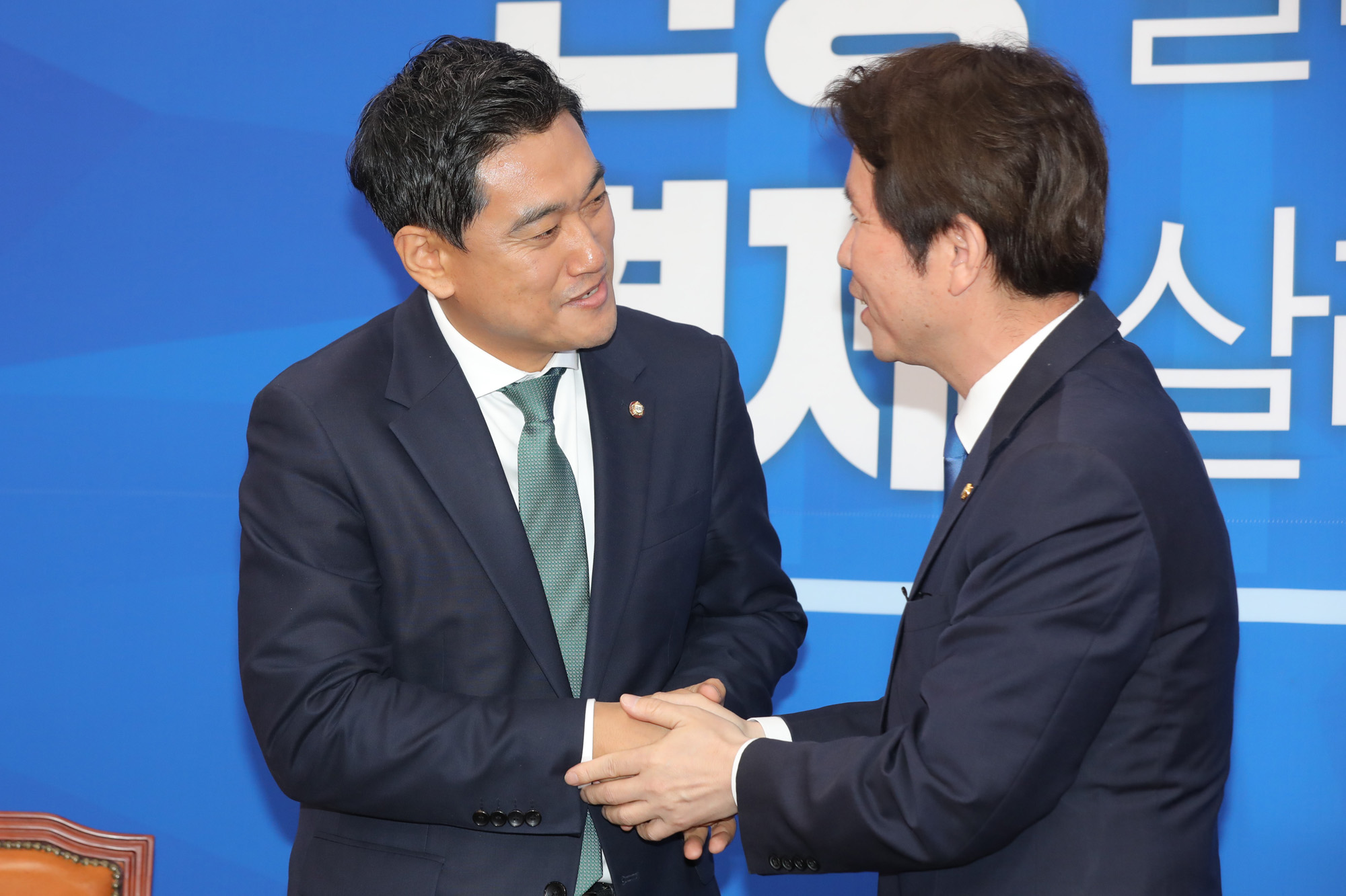 바른미래당;오신환원내대표;더불어민주당예방;이인영원내대표