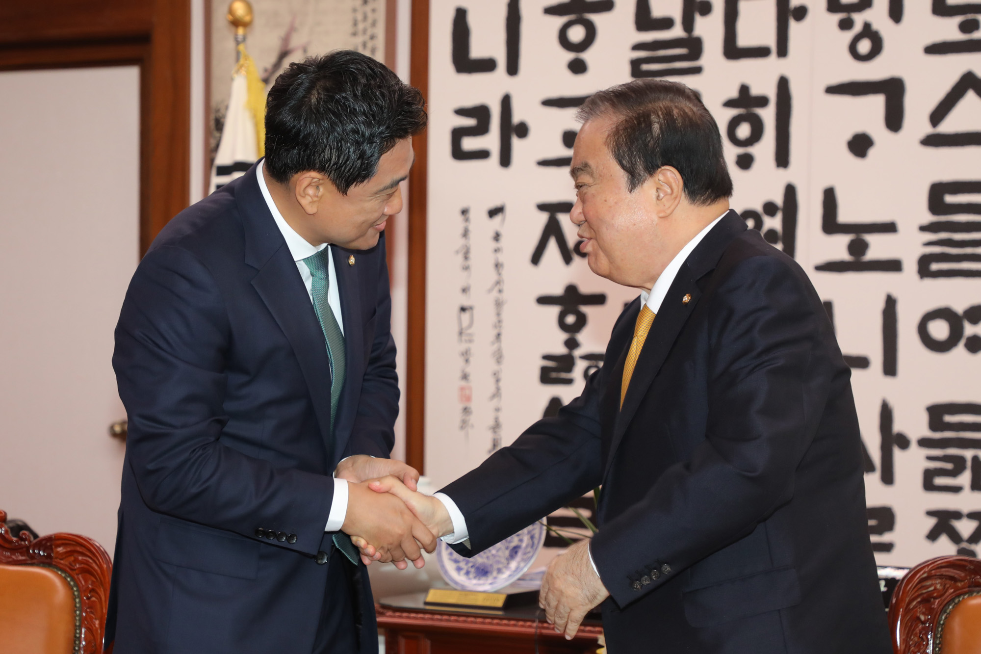 바른미래당;문희상국회의장;오신환원내대표