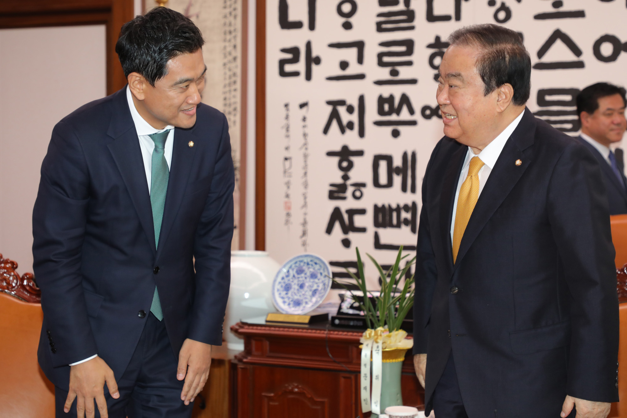 바른미래당;문희상국회의장;오신환원내대표