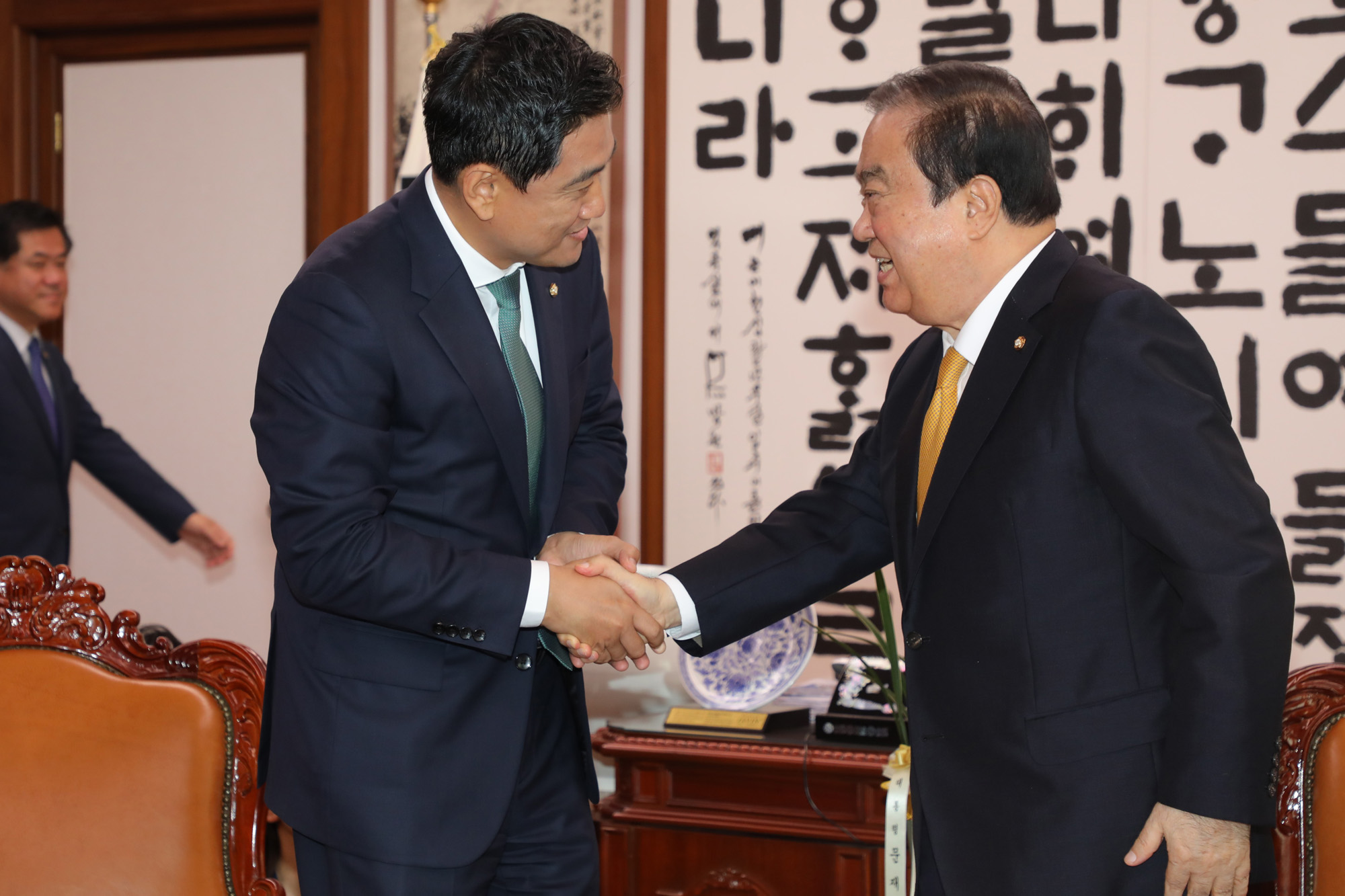 바른미래당;문희상국회의장;오신환원내대표