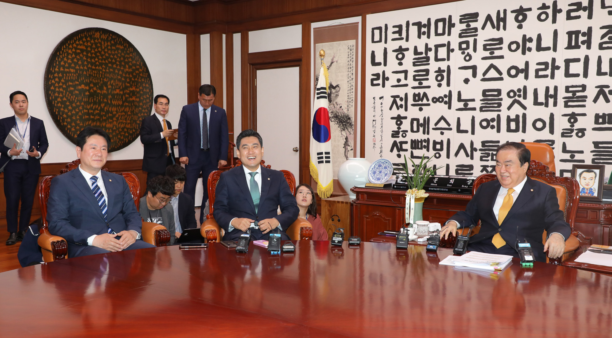 바른미래당;문희상국회의장;오신환원내대표