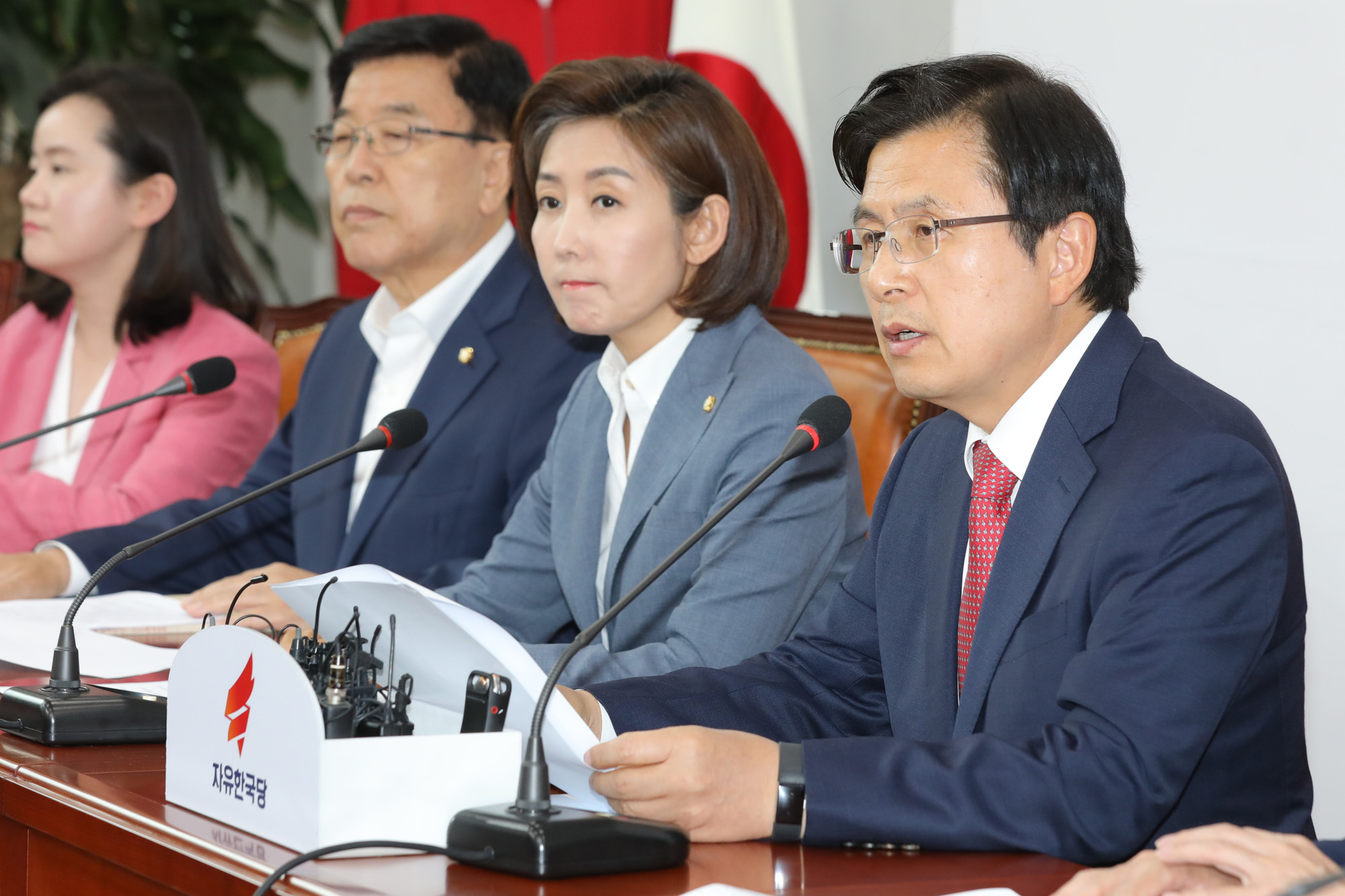 자유한국당최고위원회의;황교안대표;나경원원내대표